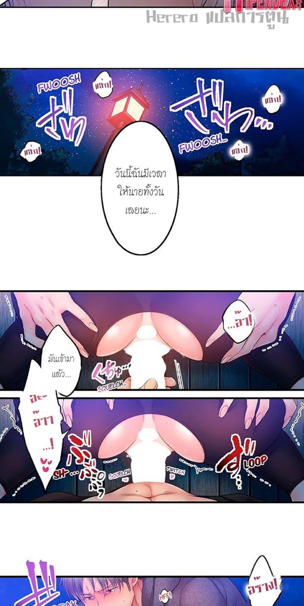 Doujin-Lc- อ่าน โดจิน มังฮวา เกาหลี ญี่ปุ่น จีน แปลไทย I Can’t Resist His Massage! Cheating in Front of My Husband’s Eyes ตอนที่ 1 2 3 4 5 6 7 8 9 10 11 12 13 14 ฟรี ไม่มีโฆษณา อ่าน โดจิน Manhwa เกาหลี ญี่ปุ่น จีน เรามีครบ คัดมาให้เน้นๆ โดจิน 18+ รับประกันความฟินโดย  Doujin Lc
