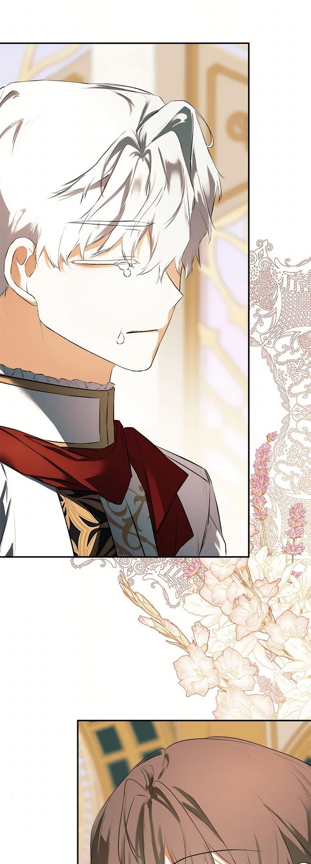 Manga-lc-com อ่านมังงะ อ่านการ์ตูน ออนไลน์ ฟรี I Mistook the Hidden Identity of the Sub Male Lead ตอนที่ 1 2 3 4 5 6 7 8 9 10 11 12 13 14 ฟรี ไม่มีโฆษณา Manga-lc - อ่าน มังงะ อ่าน การ์ตูน ออนไลน์ อ่านมังงะ ฟรี