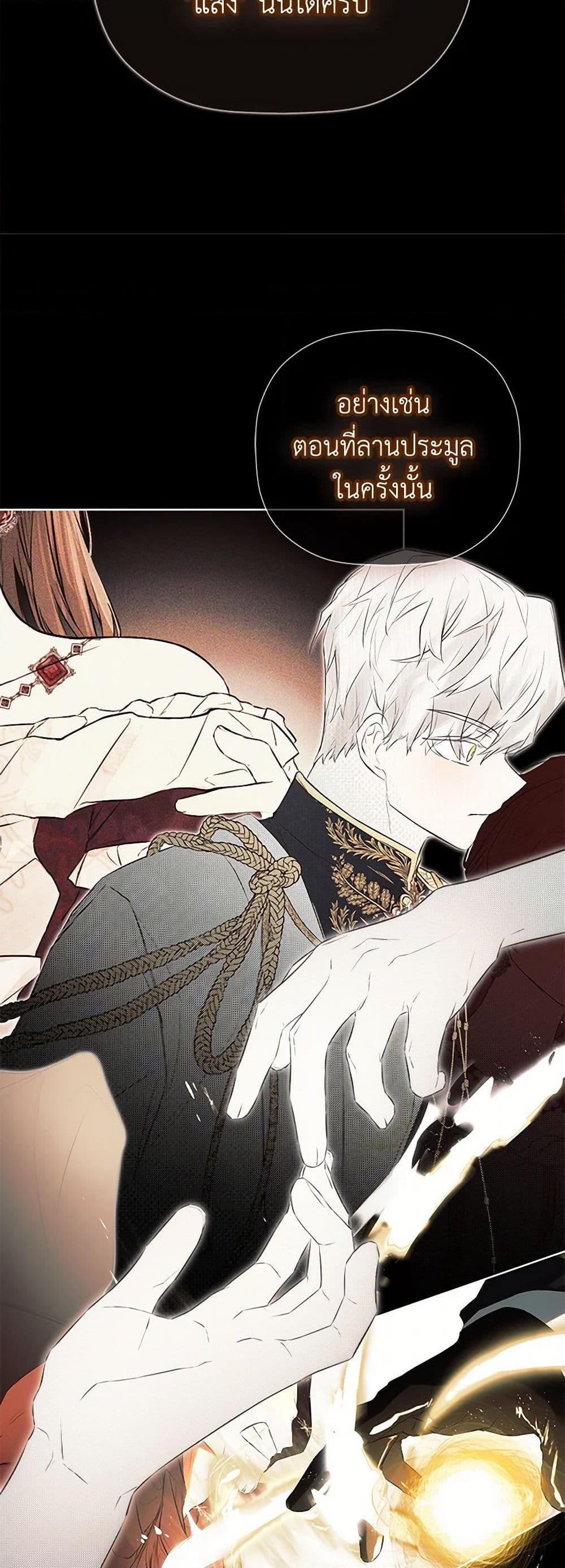 Manga-lc-com อ่านมังงะ อ่านการ์ตูน ออนไลน์ ฟรี I Mistook the Hidden Identity of the Sub Male Lead ตอนที่ 1 2 3 4 5 6 7 8 9 10 11 12 13 14 ฟรี ไม่มีโฆษณา Manga-lc - อ่าน มังงะ อ่าน การ์ตูน ออนไลน์ อ่านมังงะ ฟรี