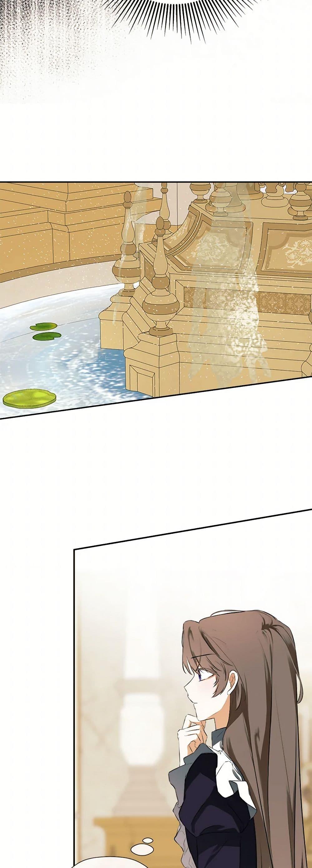 Manga-lc-com อ่านมังงะ อ่านการ์ตูน ออนไลน์ ฟรี I Mistook the Hidden Identity of the Sub Male Lead ตอนที่ 1 2 3 4 5 6 7 8 9 10 11 12 13 14 ฟรี ไม่มีโฆษณา Manga-lc - อ่าน มังงะ อ่าน การ์ตูน ออนไลน์ อ่านมังงะ ฟรี