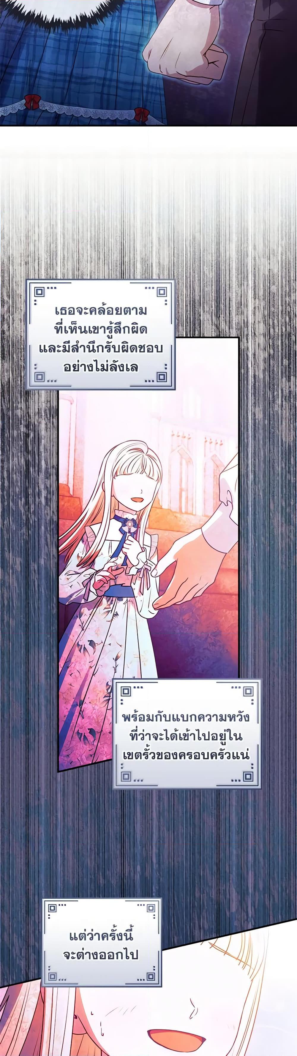 Manga-lc-com อ่านมังงะ อ่านการ์ตูน ออนไลน์ ฟรี I’ll Predict Your Happy Ending ตอนที่ 1 2 3 4 5 6 7 8 9 10 11 12 13 14 ฟรี ไม่มีโฆษณา Manga-lc - อ่าน มังงะ อ่าน การ์ตูน ออนไลน์ อ่านมังงะ ฟรี