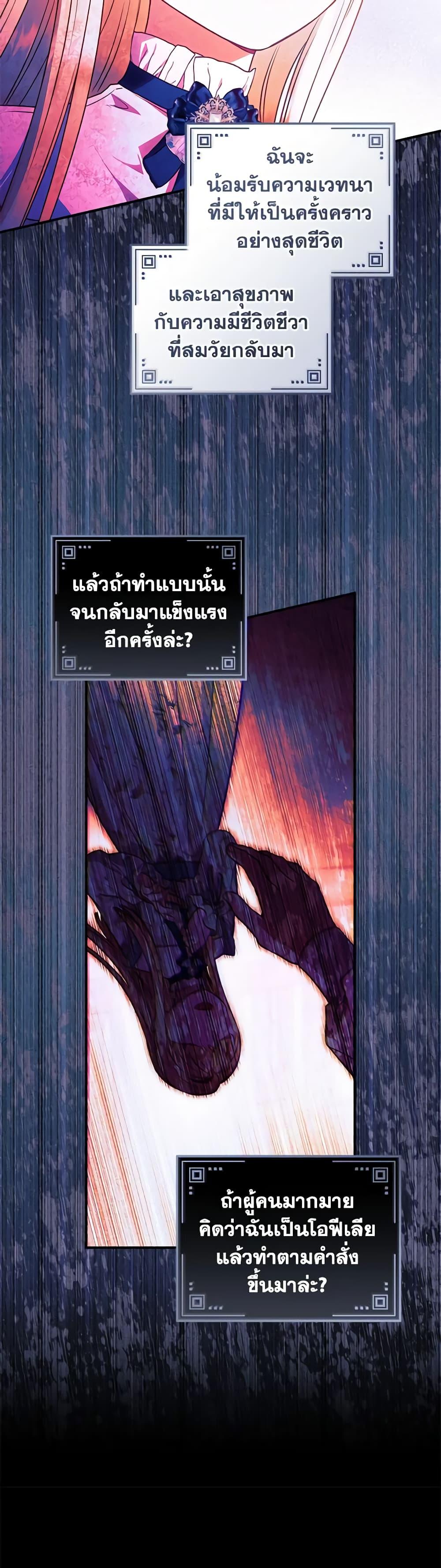 Manga-lc-com อ่านมังงะ อ่านการ์ตูน ออนไลน์ ฟรี I’ll Predict Your Happy Ending ตอนที่ 1 2 3 4 5 6 7 8 9 10 11 12 13 14 ฟรี ไม่มีโฆษณา Manga-lc - อ่าน มังงะ อ่าน การ์ตูน ออนไลน์ อ่านมังงะ ฟรี