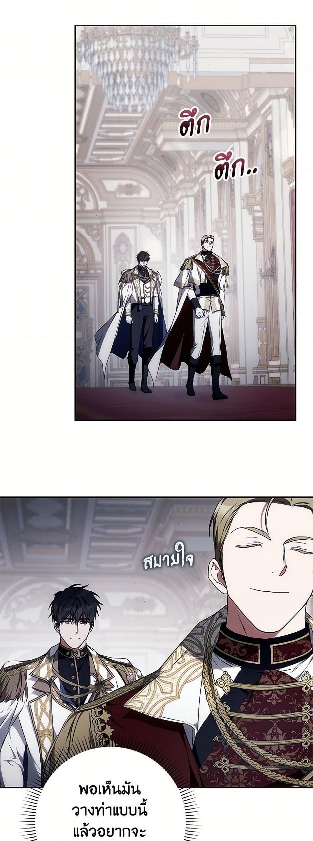 Manga-lc-com อ่านมังงะ อ่านการ์ตูน ออนไลน์ ฟรี I Became the Wife of the Male Lead ตอนที่ 1 2 3 4 5 6 7 8 9 10 11 12 13 14 ฟรี ไม่มีโฆษณา Manga-lc - อ่าน มังงะ อ่าน การ์ตูน ออนไลน์ อ่านมังงะ ฟรี