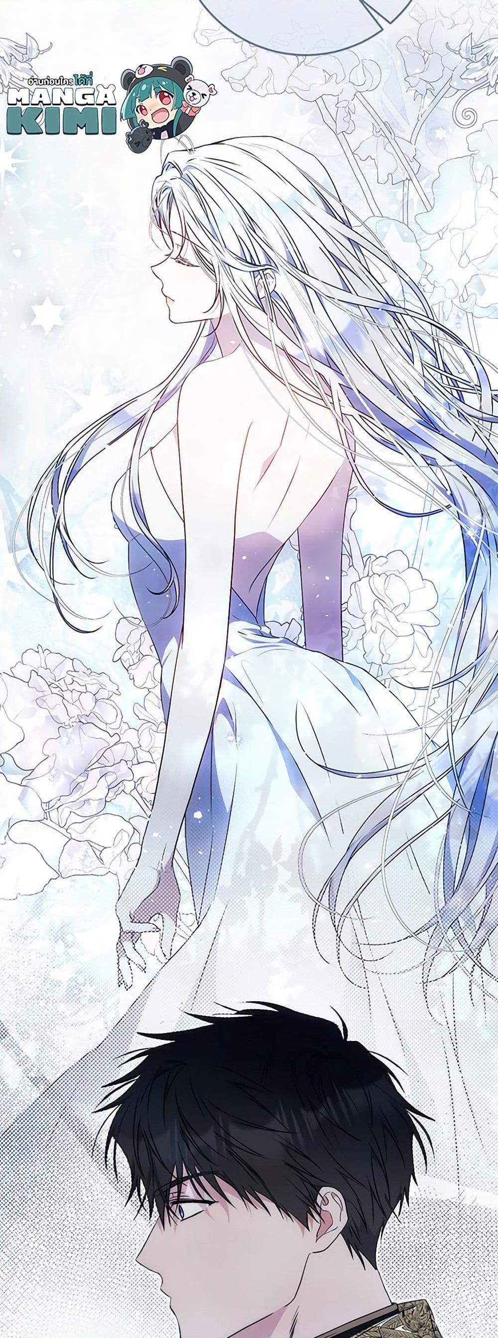 Manga-lc-com อ่านมังงะ อ่านการ์ตูน ออนไลน์ ฟรี I Became the Wife of the Male Lead ตอนที่ 1 2 3 4 5 6 7 8 9 10 11 12 13 14 ฟรี ไม่มีโฆษณา Manga-lc - อ่าน มังงะ อ่าน การ์ตูน ออนไลน์ อ่านมังงะ ฟรี