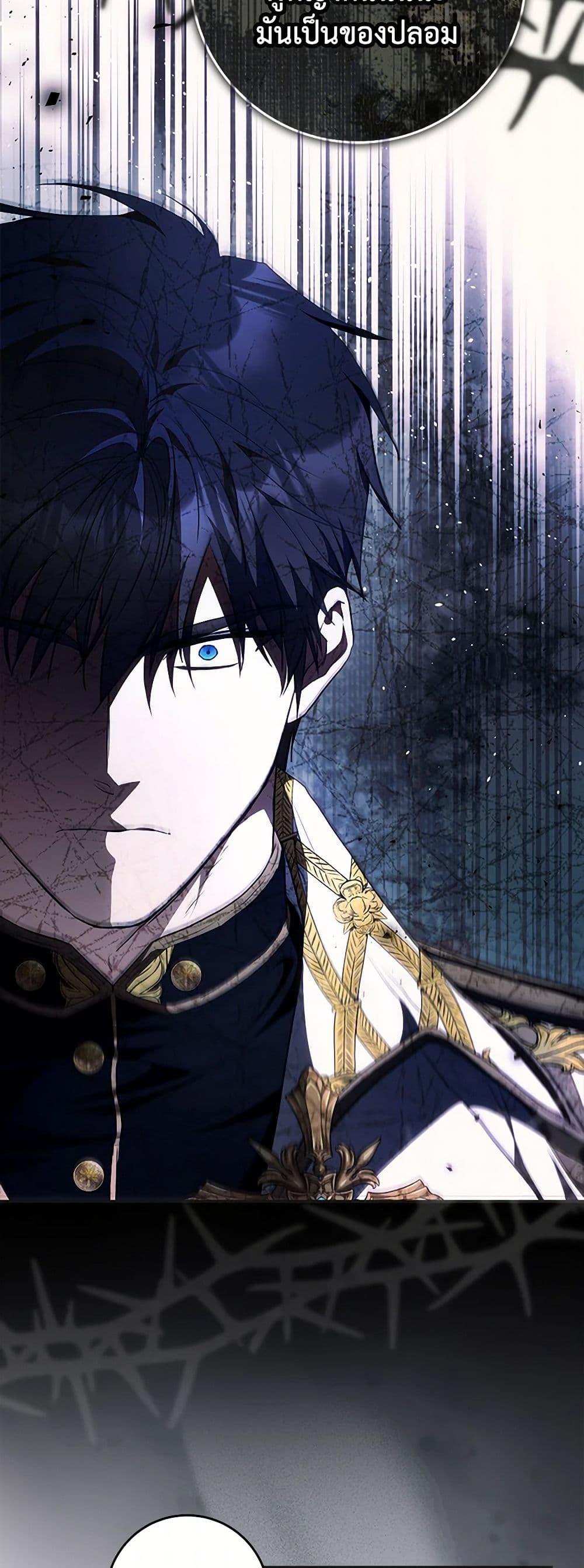 Manga-lc-com อ่านมังงะ อ่านการ์ตูน ออนไลน์ ฟรี I Became the Wife of the Male Lead ตอนที่ 1 2 3 4 5 6 7 8 9 10 11 12 13 14 ฟรี ไม่มีโฆษณา Manga-lc - อ่าน มังงะ อ่าน การ์ตูน ออนไลน์ อ่านมังงะ ฟรี