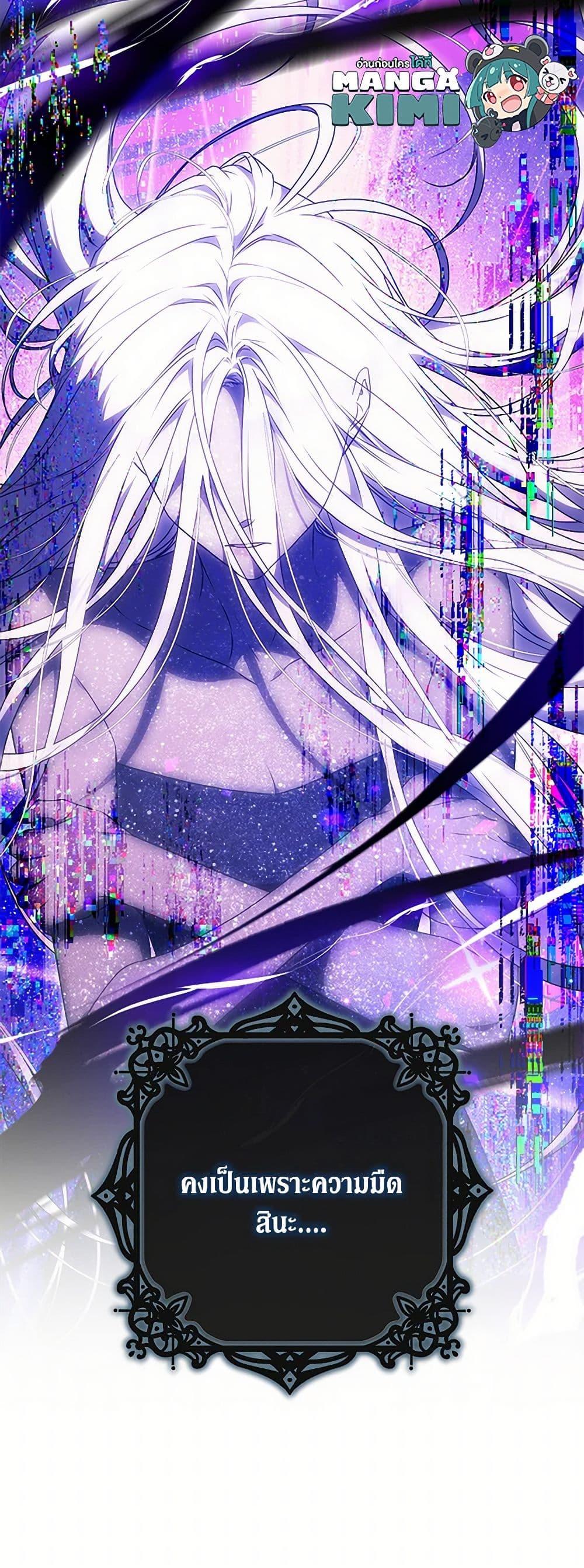 Manga-lc-com อ่านมังงะ อ่านการ์ตูน ออนไลน์ ฟรี I Became the Wife of the Male Lead ตอนที่ 1 2 3 4 5 6 7 8 9 10 11 12 13 14 ฟรี ไม่มีโฆษณา Manga-lc - อ่าน มังงะ อ่าน การ์ตูน ออนไลน์ อ่านมังงะ ฟรี