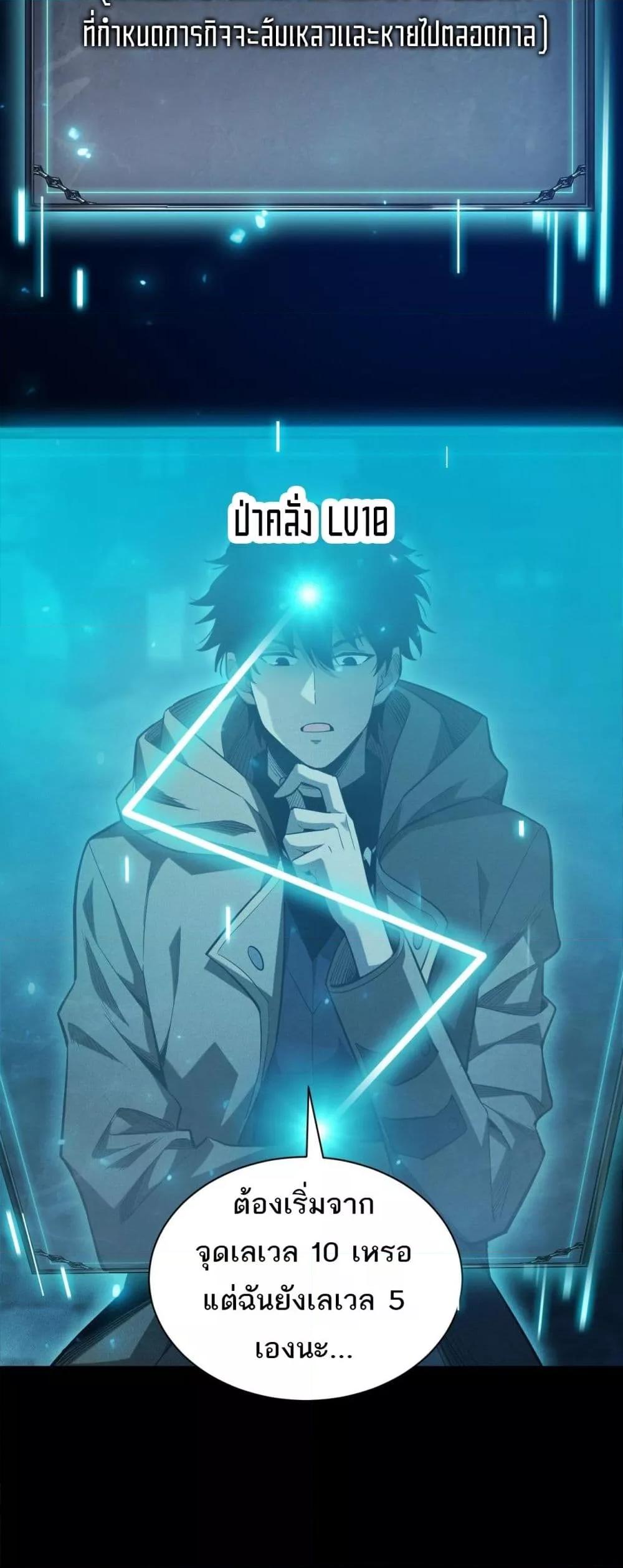 Manga-lc-com อ่านมังงะ อ่านการ์ตูน ออนไลน์ ฟรี Afteramillion ตอนที่ 1 2 3 4 5 6 7 8 9 10 11 12 13 14 ฟรี ไม่มีโฆษณา Manga-lc - อ่าน มังงะ อ่าน การ์ตูน ออนไลน์ อ่านมังงะ ฟรี