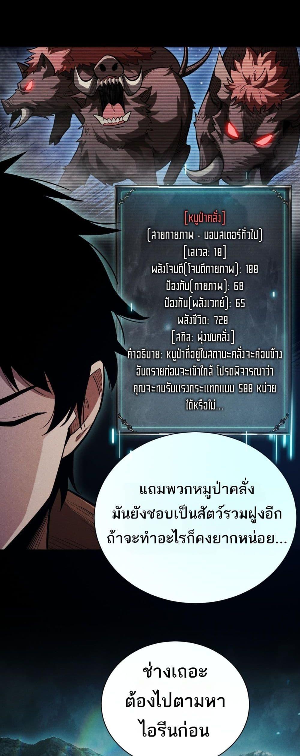 Manga-lc-com อ่านมังงะ อ่านการ์ตูน ออนไลน์ ฟรี Afteramillion ตอนที่ 1 2 3 4 5 6 7 8 9 10 11 12 13 14 ฟรี ไม่มีโฆษณา Manga-lc - อ่าน มังงะ อ่าน การ์ตูน ออนไลน์ อ่านมังงะ ฟรี