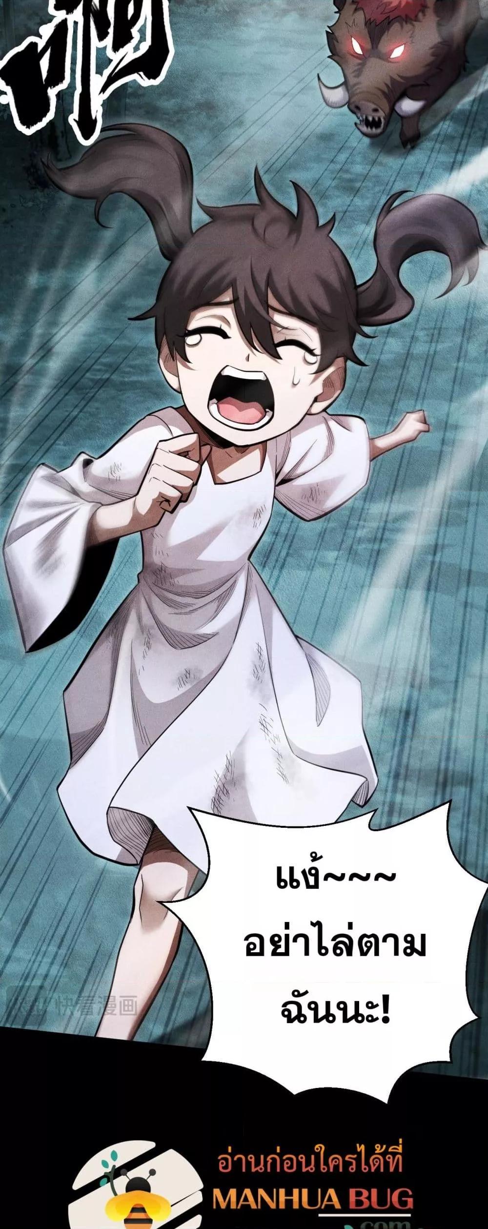 Manga-lc-com อ่านมังงะ อ่านการ์ตูน ออนไลน์ ฟรี Afteramillion ตอนที่ 1 2 3 4 5 6 7 8 9 10 11 12 13 14 ฟรี ไม่มีโฆษณา Manga-lc - อ่าน มังงะ อ่าน การ์ตูน ออนไลน์ อ่านมังงะ ฟรี