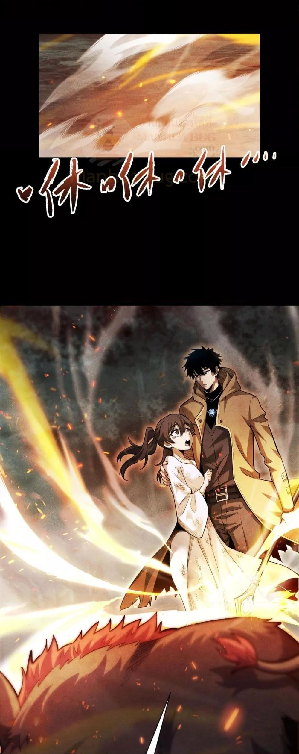 Manga-lc-com อ่านมังงะ อ่านการ์ตูน ออนไลน์ ฟรี Afteramillion ตอนที่ 1 2 3 4 5 6 7 8 9 10 11 12 13 14 ฟรี ไม่มีโฆษณา Manga-lc - อ่าน มังงะ อ่าน การ์ตูน ออนไลน์ อ่านมังงะ ฟรี