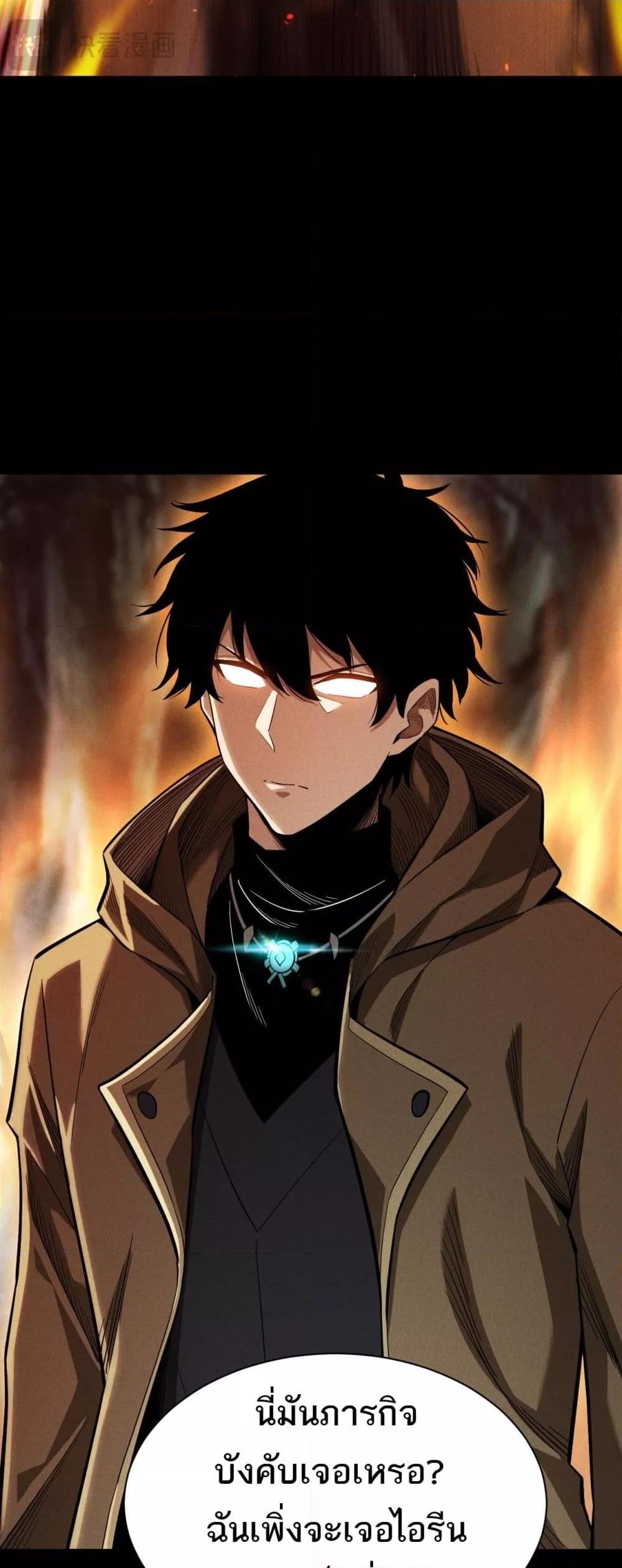 Manga-lc-com อ่านมังงะ อ่านการ์ตูน ออนไลน์ ฟรี Afteramillion ตอนที่ 1 2 3 4 5 6 7 8 9 10 11 12 13 14 ฟรี ไม่มีโฆษณา Manga-lc - อ่าน มังงะ อ่าน การ์ตูน ออนไลน์ อ่านมังงะ ฟรี