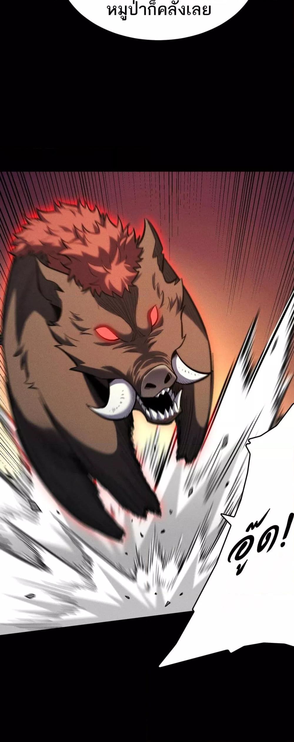 Manga-lc-com อ่านมังงะ อ่านการ์ตูน ออนไลน์ ฟรี Afteramillion ตอนที่ 1 2 3 4 5 6 7 8 9 10 11 12 13 14 ฟรี ไม่มีโฆษณา Manga-lc - อ่าน มังงะ อ่าน การ์ตูน ออนไลน์ อ่านมังงะ ฟรี