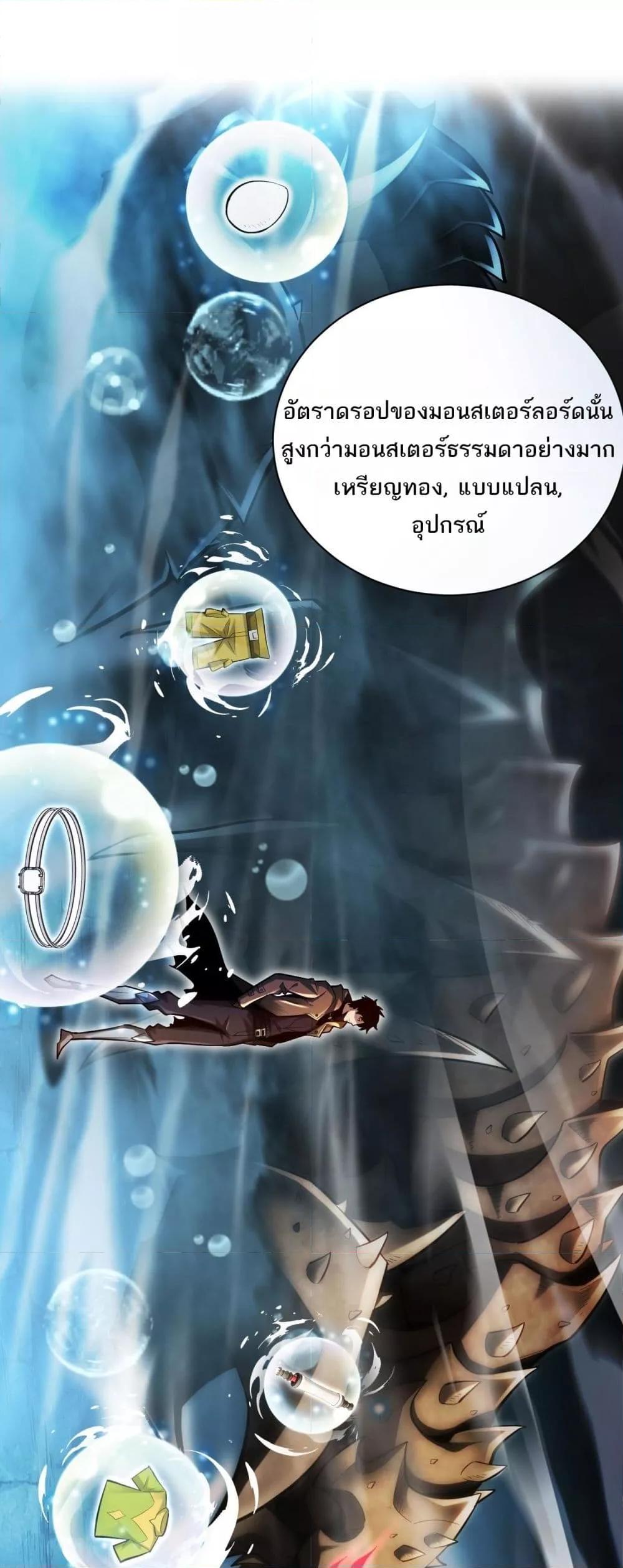 Manga-lc-com อ่านมังงะ อ่านการ์ตูน ออนไลน์ ฟรี Afteramillion ตอนที่ 1 2 3 4 5 6 7 8 9 10 11 12 13 14 ฟรี ไม่มีโฆษณา Manga-lc - อ่าน มังงะ อ่าน การ์ตูน ออนไลน์ อ่านมังงะ ฟรี