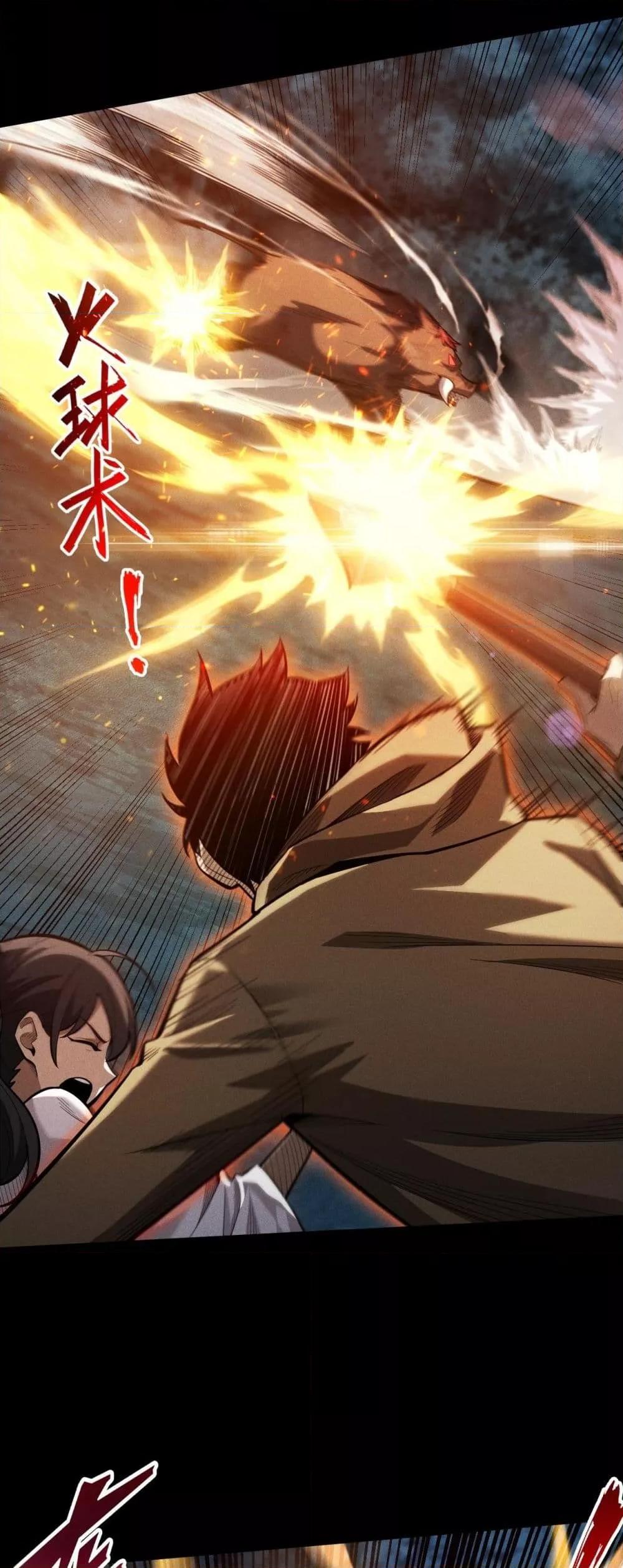 Manga-lc-com อ่านมังงะ อ่านการ์ตูน ออนไลน์ ฟรี Afteramillion ตอนที่ 1 2 3 4 5 6 7 8 9 10 11 12 13 14 ฟรี ไม่มีโฆษณา Manga-lc - อ่าน มังงะ อ่าน การ์ตูน ออนไลน์ อ่านมังงะ ฟรี