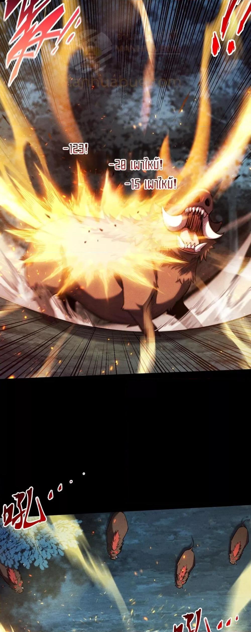 Manga-lc-com อ่านมังงะ อ่านการ์ตูน ออนไลน์ ฟรี Afteramillion ตอนที่ 1 2 3 4 5 6 7 8 9 10 11 12 13 14 ฟรี ไม่มีโฆษณา Manga-lc - อ่าน มังงะ อ่าน การ์ตูน ออนไลน์ อ่านมังงะ ฟรี