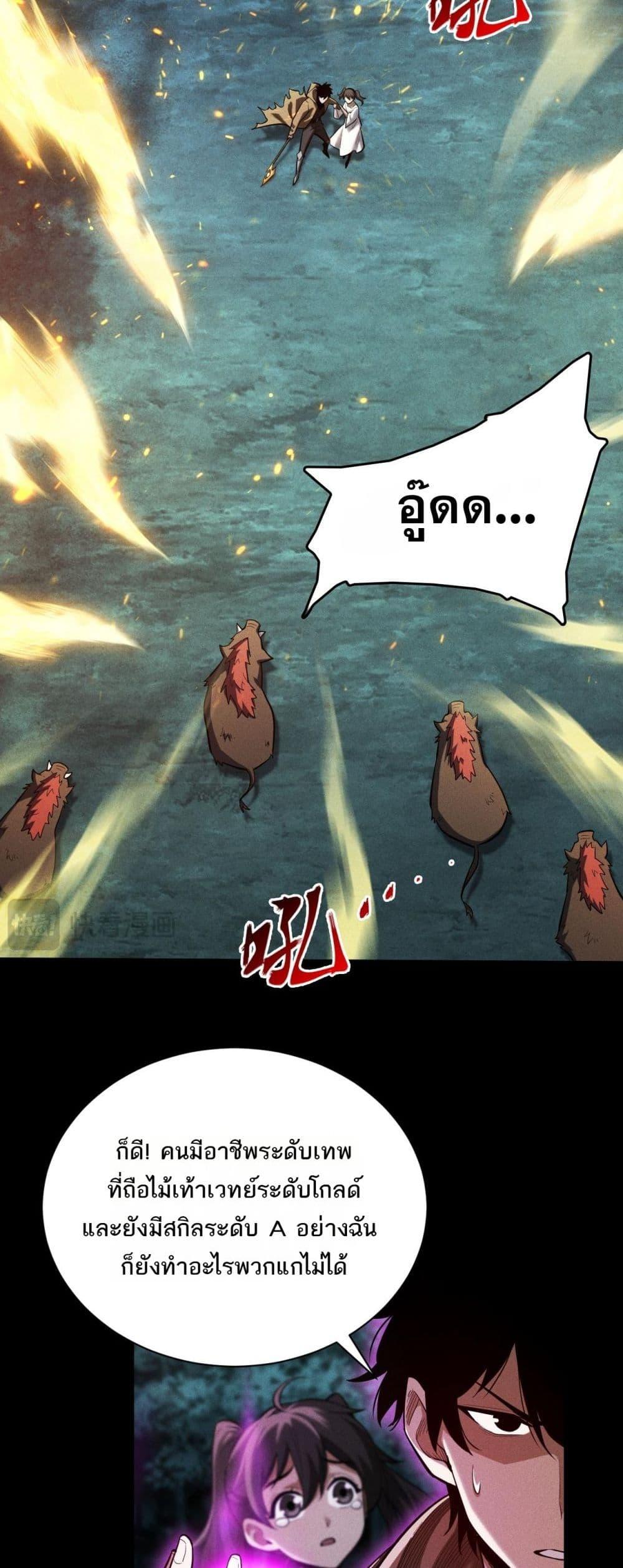 Manga-lc-com อ่านมังงะ อ่านการ์ตูน ออนไลน์ ฟรี Afteramillion ตอนที่ 1 2 3 4 5 6 7 8 9 10 11 12 13 14 ฟรี ไม่มีโฆษณา Manga-lc - อ่าน มังงะ อ่าน การ์ตูน ออนไลน์ อ่านมังงะ ฟรี