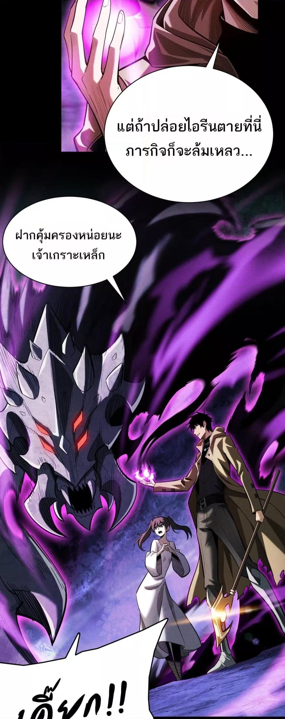 Manga-lc-com อ่านมังงะ อ่านการ์ตูน ออนไลน์ ฟรี Afteramillion ตอนที่ 1 2 3 4 5 6 7 8 9 10 11 12 13 14 ฟรี ไม่มีโฆษณา Manga-lc - อ่าน มังงะ อ่าน การ์ตูน ออนไลน์ อ่านมังงะ ฟรี