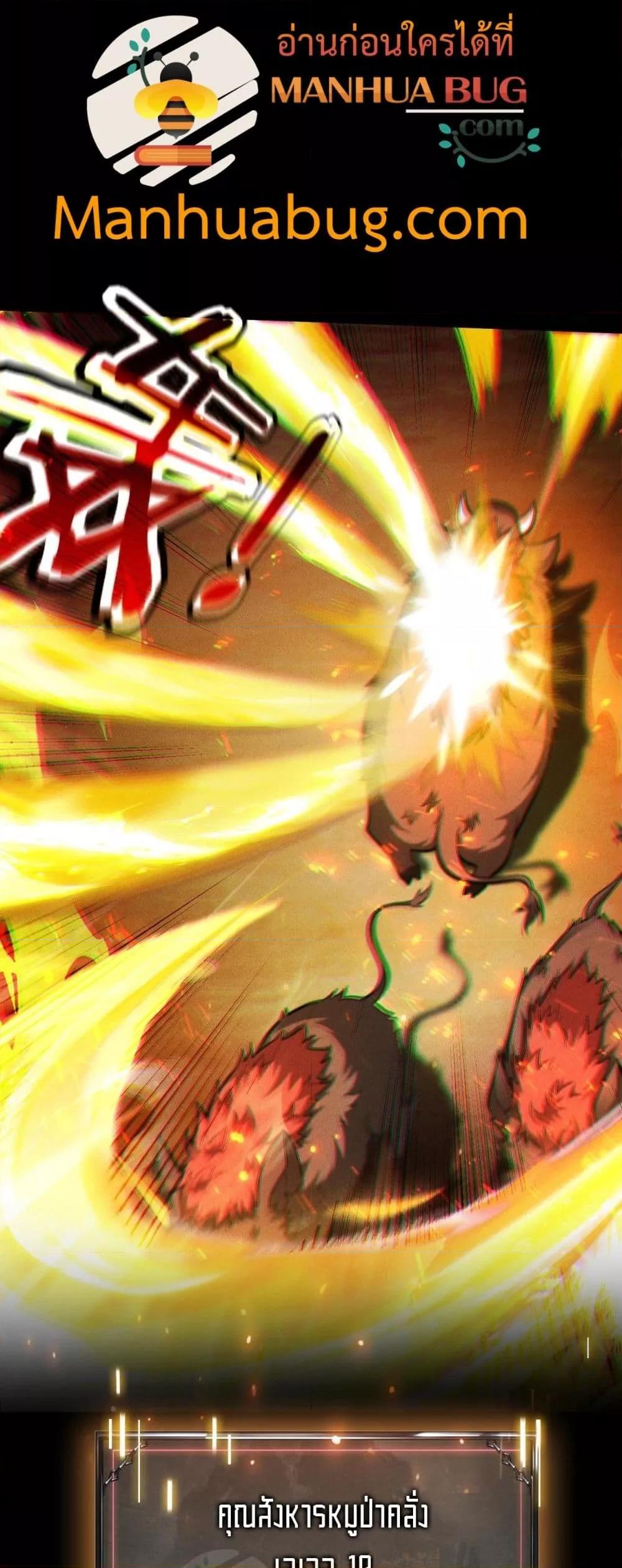 Manga-lc-com อ่านมังงะ อ่านการ์ตูน ออนไลน์ ฟรี Afteramillion ตอนที่ 1 2 3 4 5 6 7 8 9 10 11 12 13 14 ฟรี ไม่มีโฆษณา Manga-lc - อ่าน มังงะ อ่าน การ์ตูน ออนไลน์ อ่านมังงะ ฟรี