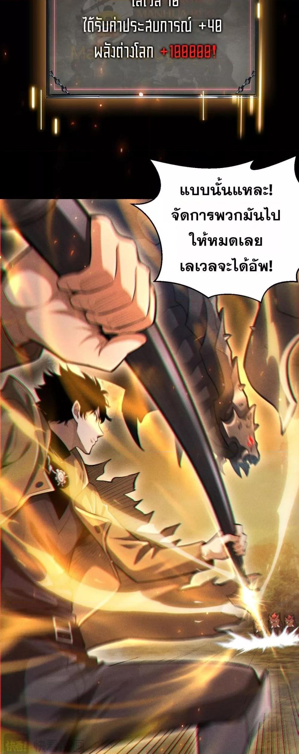 Manga-lc-com อ่านมังงะ อ่านการ์ตูน ออนไลน์ ฟรี Afteramillion ตอนที่ 1 2 3 4 5 6 7 8 9 10 11 12 13 14 ฟรี ไม่มีโฆษณา Manga-lc - อ่าน มังงะ อ่าน การ์ตูน ออนไลน์ อ่านมังงะ ฟรี