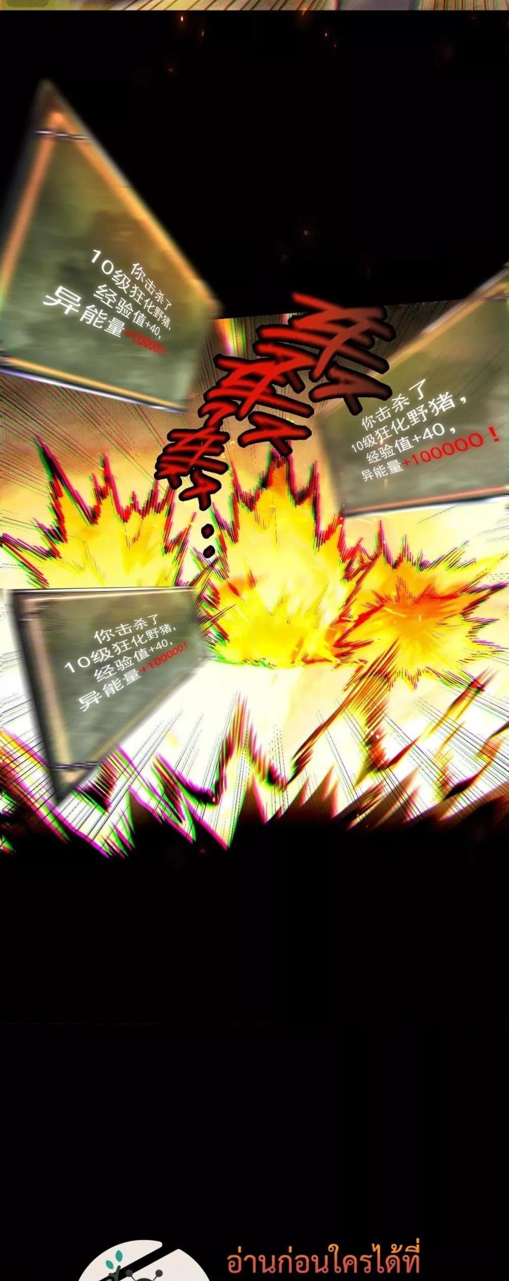 Manga-lc-com อ่านมังงะ อ่านการ์ตูน ออนไลน์ ฟรี Afteramillion ตอนที่ 1 2 3 4 5 6 7 8 9 10 11 12 13 14 ฟรี ไม่มีโฆษณา Manga-lc - อ่าน มังงะ อ่าน การ์ตูน ออนไลน์ อ่านมังงะ ฟรี