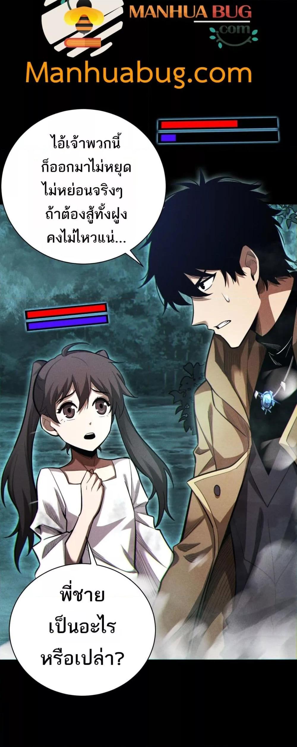 Manga-lc-com อ่านมังงะ อ่านการ์ตูน ออนไลน์ ฟรี Afteramillion ตอนที่ 1 2 3 4 5 6 7 8 9 10 11 12 13 14 ฟรี ไม่มีโฆษณา Manga-lc - อ่าน มังงะ อ่าน การ์ตูน ออนไลน์ อ่านมังงะ ฟรี