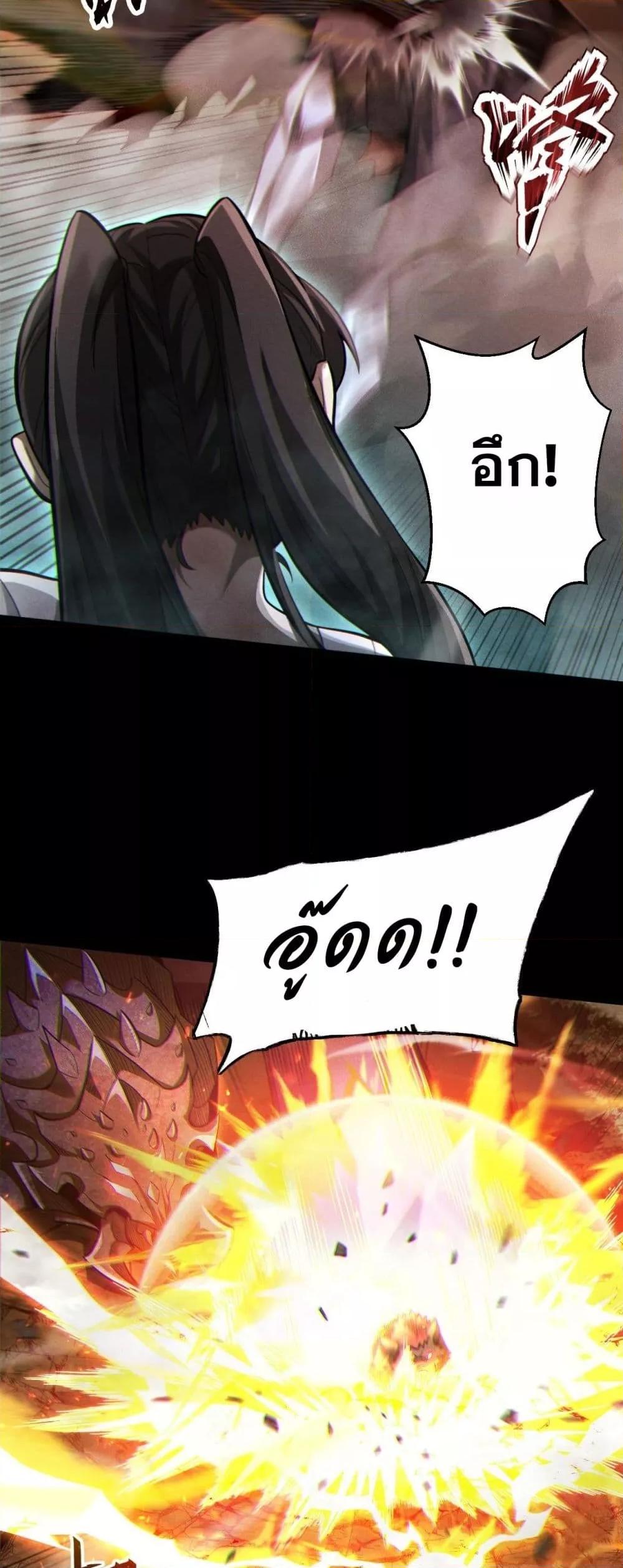 Manga-lc-com อ่านมังงะ อ่านการ์ตูน ออนไลน์ ฟรี Afteramillion ตอนที่ 1 2 3 4 5 6 7 8 9 10 11 12 13 14 ฟรี ไม่มีโฆษณา Manga-lc - อ่าน มังงะ อ่าน การ์ตูน ออนไลน์ อ่านมังงะ ฟรี