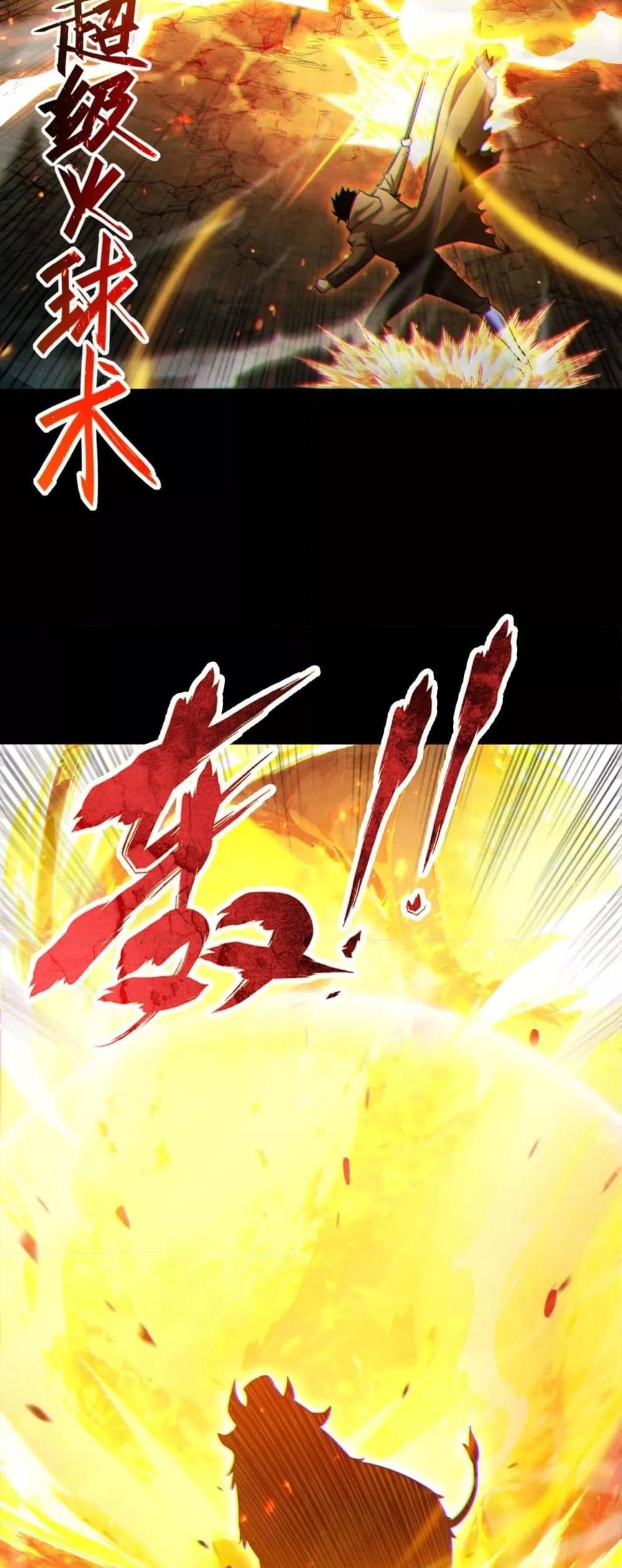 Manga-lc-com อ่านมังงะ อ่านการ์ตูน ออนไลน์ ฟรี Afteramillion ตอนที่ 1 2 3 4 5 6 7 8 9 10 11 12 13 14 ฟรี ไม่มีโฆษณา Manga-lc - อ่าน มังงะ อ่าน การ์ตูน ออนไลน์ อ่านมังงะ ฟรี