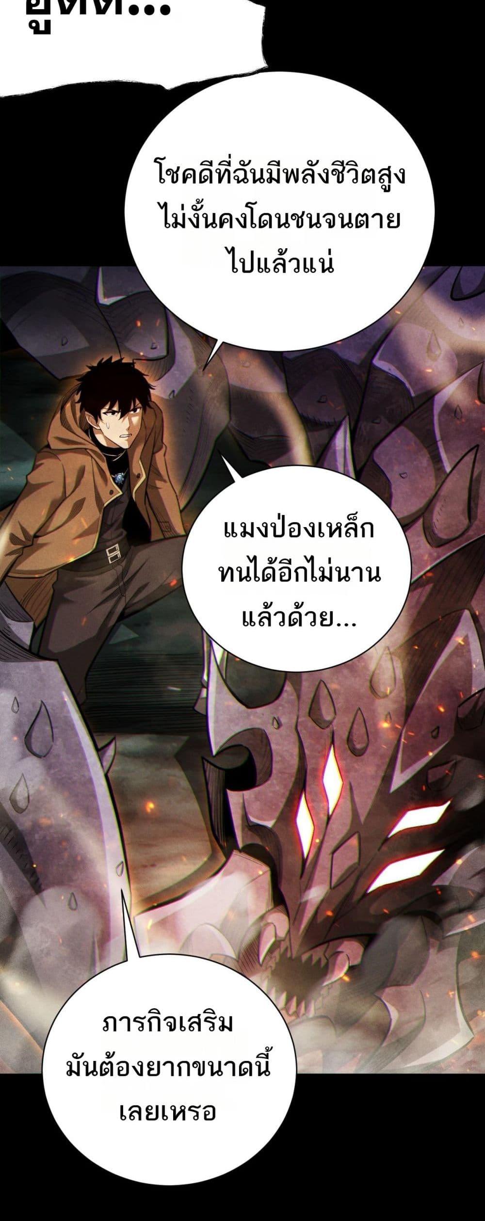 Manga-lc-com อ่านมังงะ อ่านการ์ตูน ออนไลน์ ฟรี Afteramillion ตอนที่ 1 2 3 4 5 6 7 8 9 10 11 12 13 14 ฟรี ไม่มีโฆษณา Manga-lc - อ่าน มังงะ อ่าน การ์ตูน ออนไลน์ อ่านมังงะ ฟรี