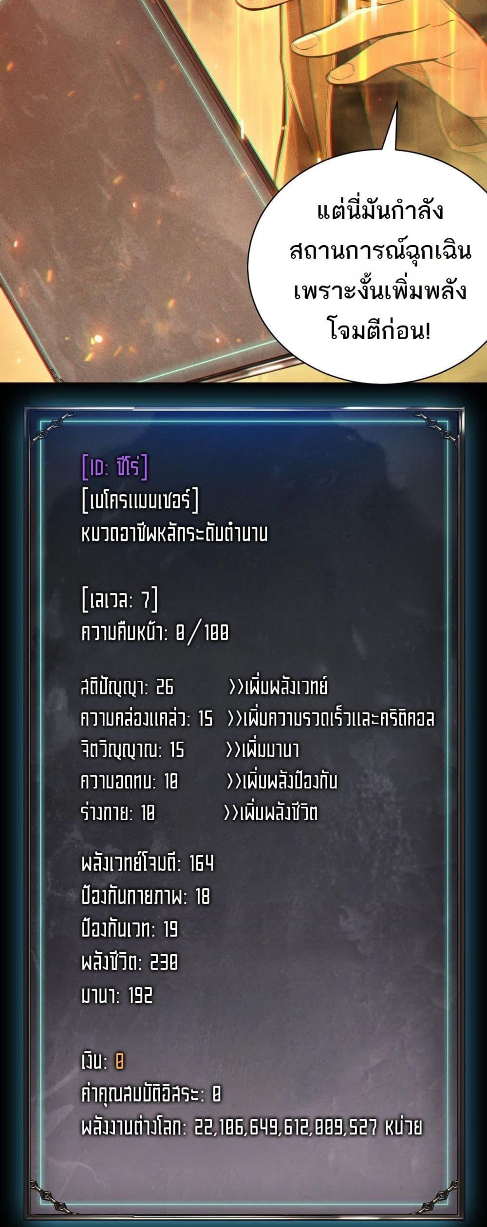 Manga-lc-com อ่านมังงะ อ่านการ์ตูน ออนไลน์ ฟรี Afteramillion ตอนที่ 1 2 3 4 5 6 7 8 9 10 11 12 13 14 ฟรี ไม่มีโฆษณา Manga-lc - อ่าน มังงะ อ่าน การ์ตูน ออนไลน์ อ่านมังงะ ฟรี