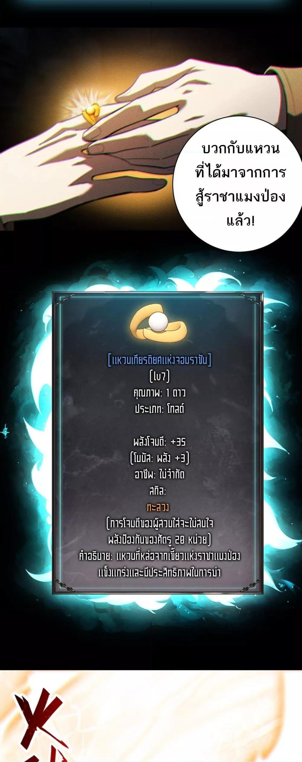 Manga-lc-com อ่านมังงะ อ่านการ์ตูน ออนไลน์ ฟรี Afteramillion ตอนที่ 1 2 3 4 5 6 7 8 9 10 11 12 13 14 ฟรี ไม่มีโฆษณา Manga-lc - อ่าน มังงะ อ่าน การ์ตูน ออนไลน์ อ่านมังงะ ฟรี