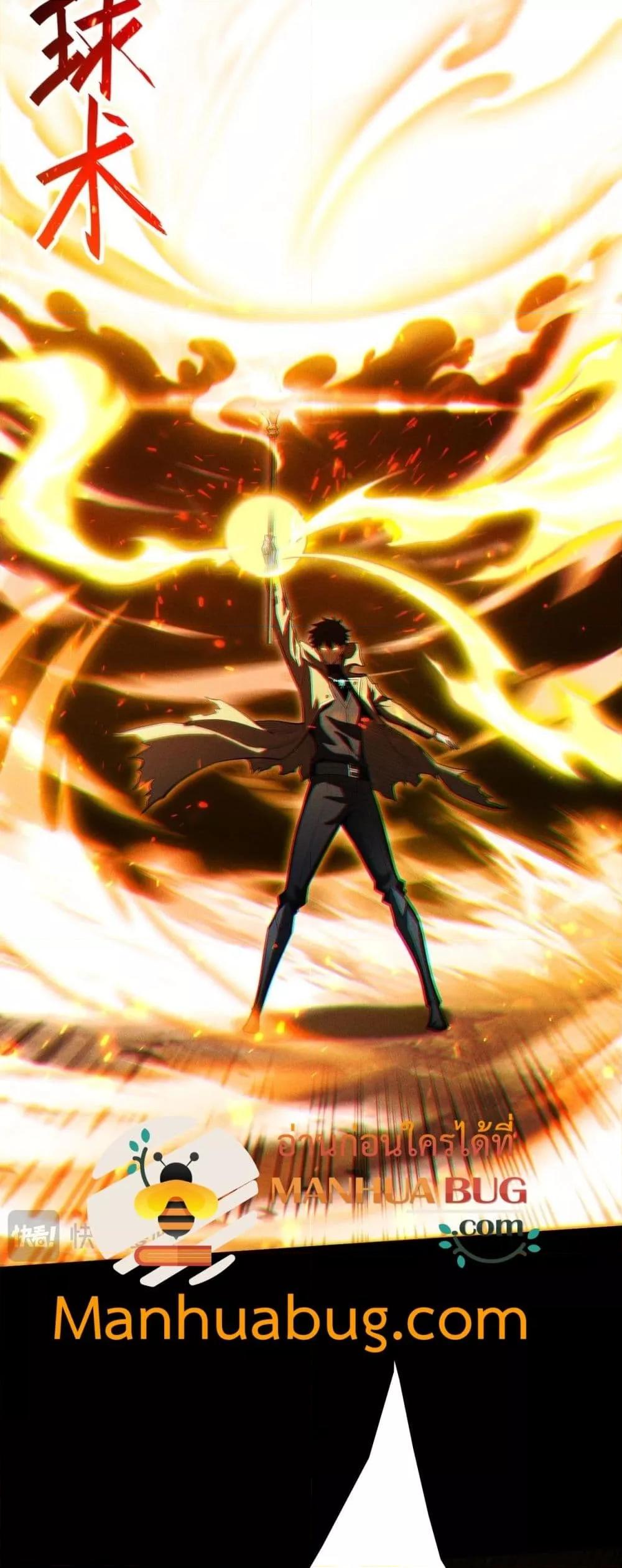 Manga-lc-com อ่านมังงะ อ่านการ์ตูน ออนไลน์ ฟรี Afteramillion ตอนที่ 1 2 3 4 5 6 7 8 9 10 11 12 13 14 ฟรี ไม่มีโฆษณา Manga-lc - อ่าน มังงะ อ่าน การ์ตูน ออนไลน์ อ่านมังงะ ฟรี