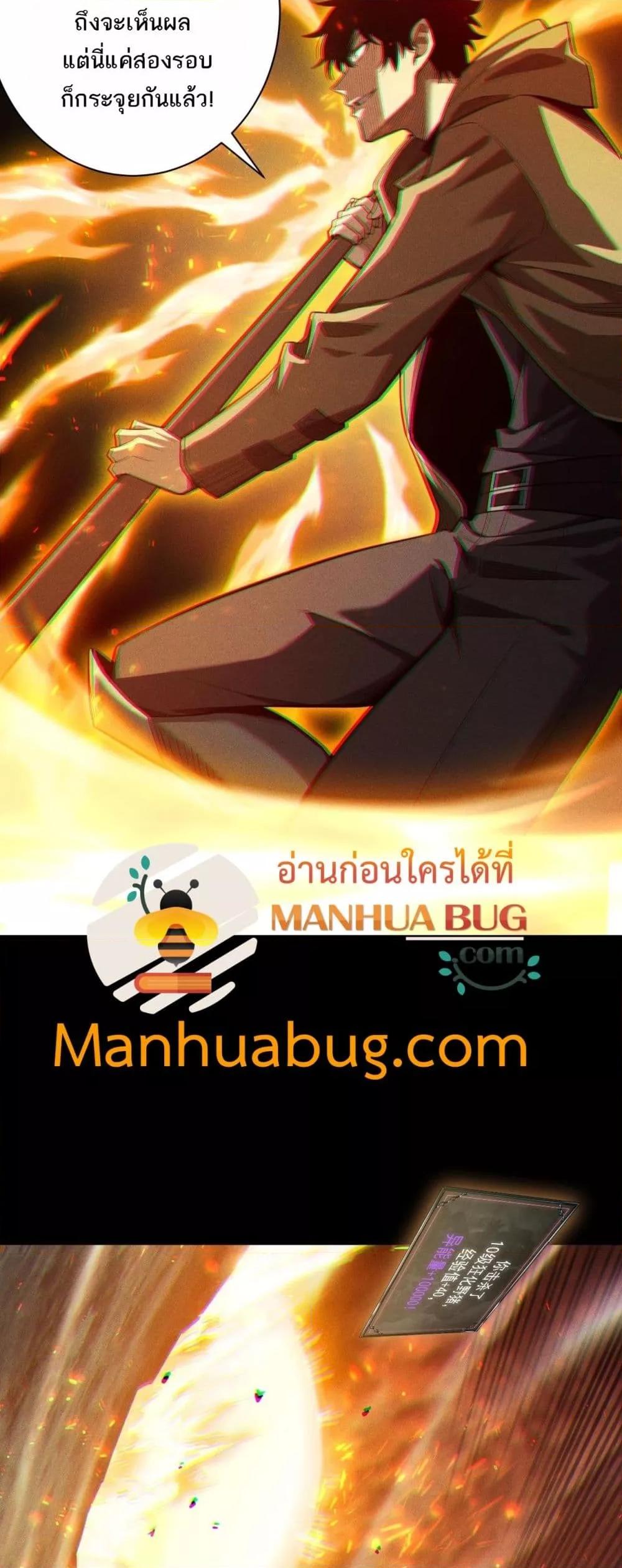Manga-lc-com อ่านมังงะ อ่านการ์ตูน ออนไลน์ ฟรี Afteramillion ตอนที่ 1 2 3 4 5 6 7 8 9 10 11 12 13 14 ฟรี ไม่มีโฆษณา Manga-lc - อ่าน มังงะ อ่าน การ์ตูน ออนไลน์ อ่านมังงะ ฟรี