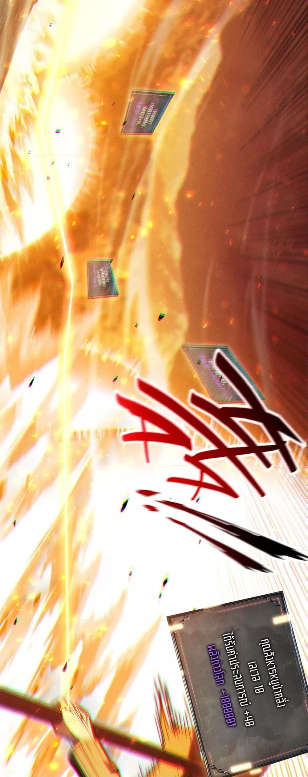 Manga-lc-com อ่านมังงะ อ่านการ์ตูน ออนไลน์ ฟรี Afteramillion ตอนที่ 1 2 3 4 5 6 7 8 9 10 11 12 13 14 ฟรี ไม่มีโฆษณา Manga-lc - อ่าน มังงะ อ่าน การ์ตูน ออนไลน์ อ่านมังงะ ฟรี