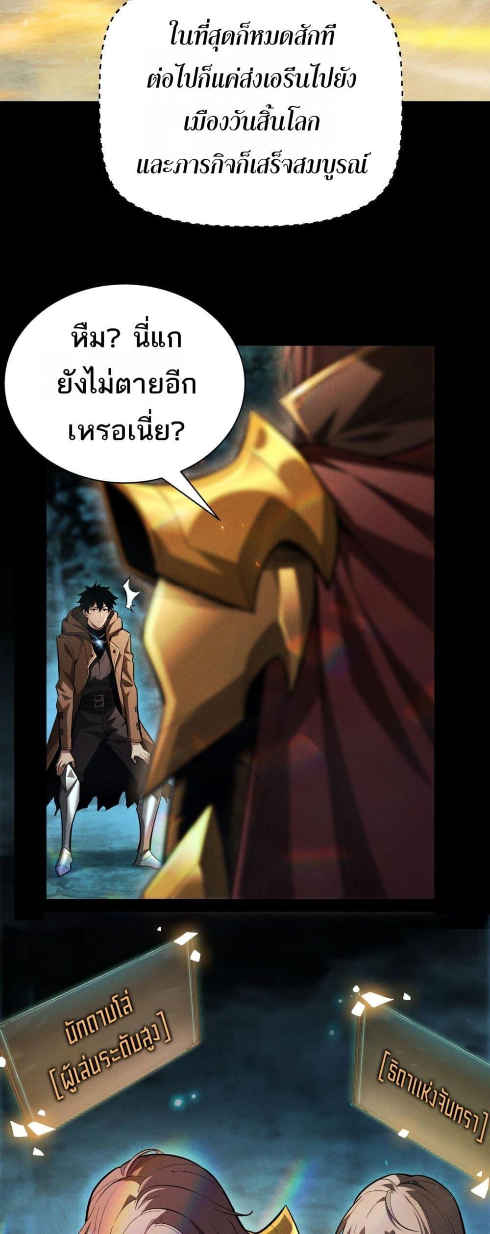 Manga-lc-com อ่านมังงะ อ่านการ์ตูน ออนไลน์ ฟรี Afteramillion ตอนที่ 1 2 3 4 5 6 7 8 9 10 11 12 13 14 ฟรี ไม่มีโฆษณา Manga-lc - อ่าน มังงะ อ่าน การ์ตูน ออนไลน์ อ่านมังงะ ฟรี