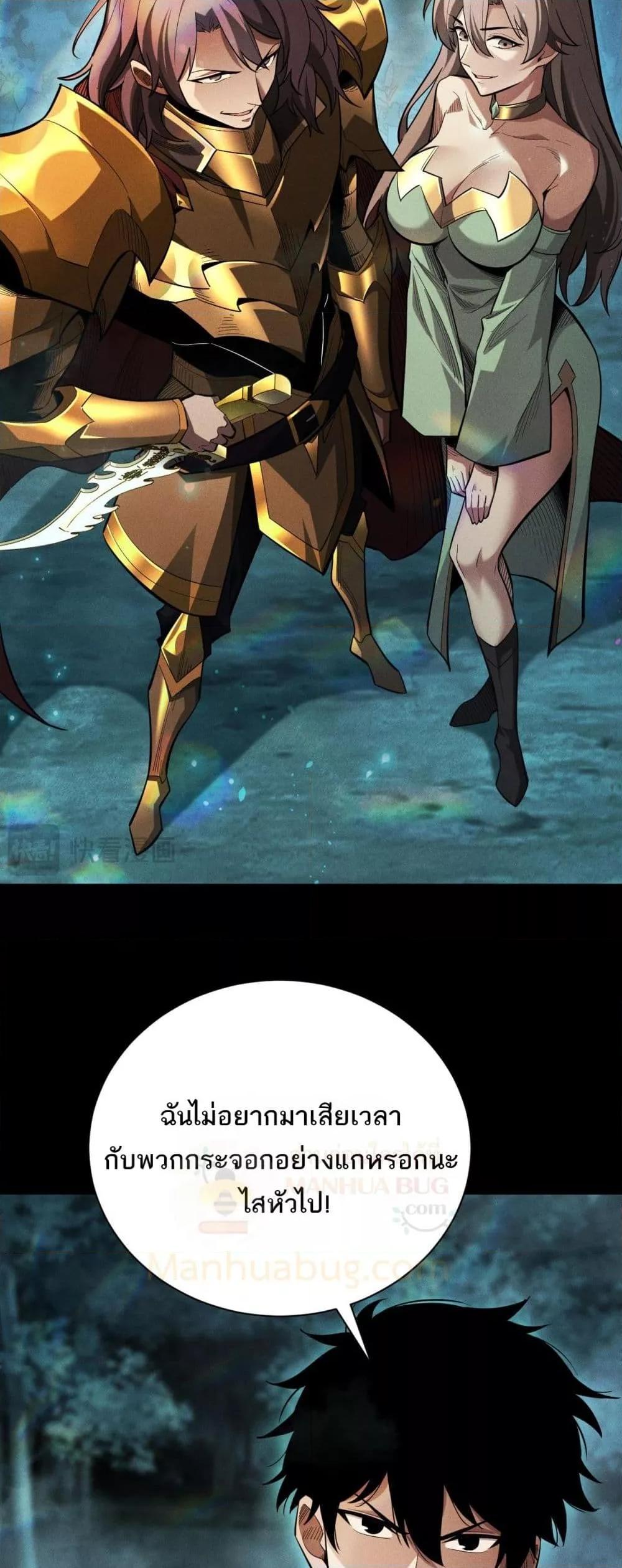 Manga-lc-com อ่านมังงะ อ่านการ์ตูน ออนไลน์ ฟรี Afteramillion ตอนที่ 1 2 3 4 5 6 7 8 9 10 11 12 13 14 ฟรี ไม่มีโฆษณา Manga-lc - อ่าน มังงะ อ่าน การ์ตูน ออนไลน์ อ่านมังงะ ฟรี