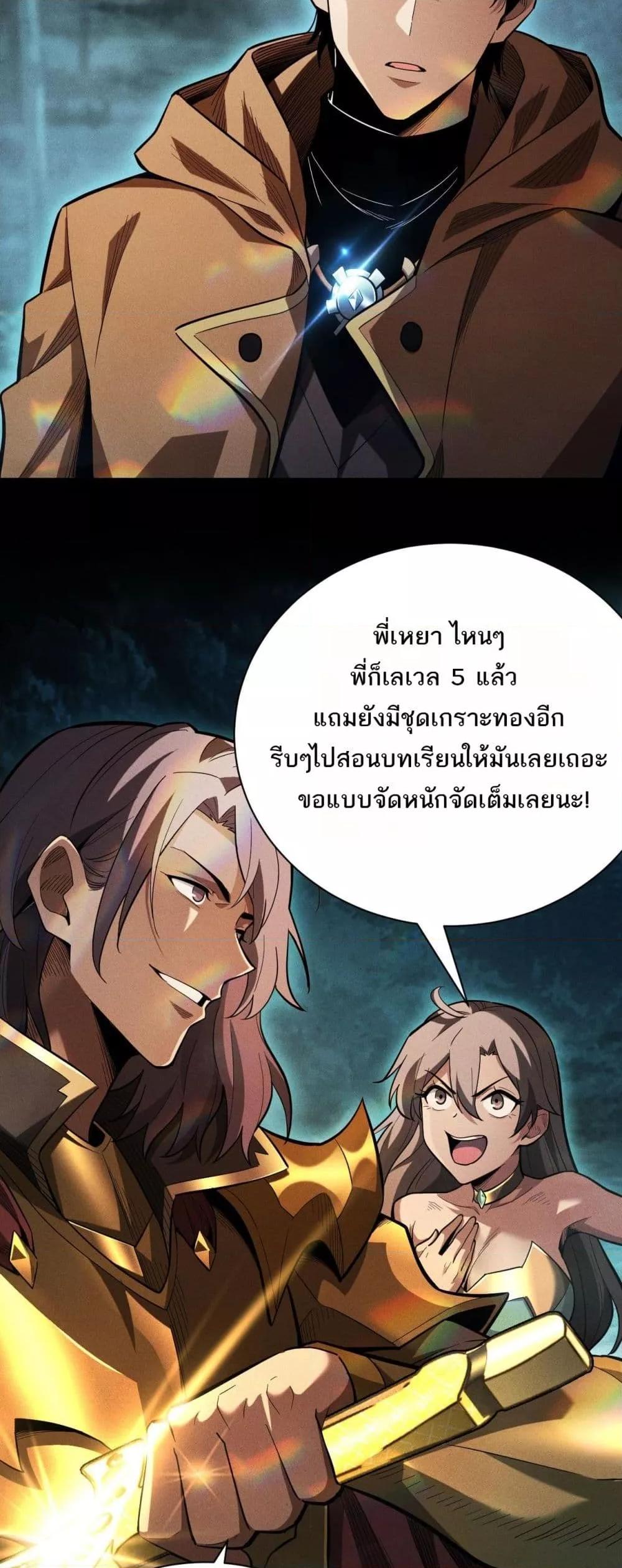 Manga-lc-com อ่านมังงะ อ่านการ์ตูน ออนไลน์ ฟรี Afteramillion ตอนที่ 1 2 3 4 5 6 7 8 9 10 11 12 13 14 ฟรี ไม่มีโฆษณา Manga-lc - อ่าน มังงะ อ่าน การ์ตูน ออนไลน์ อ่านมังงะ ฟรี