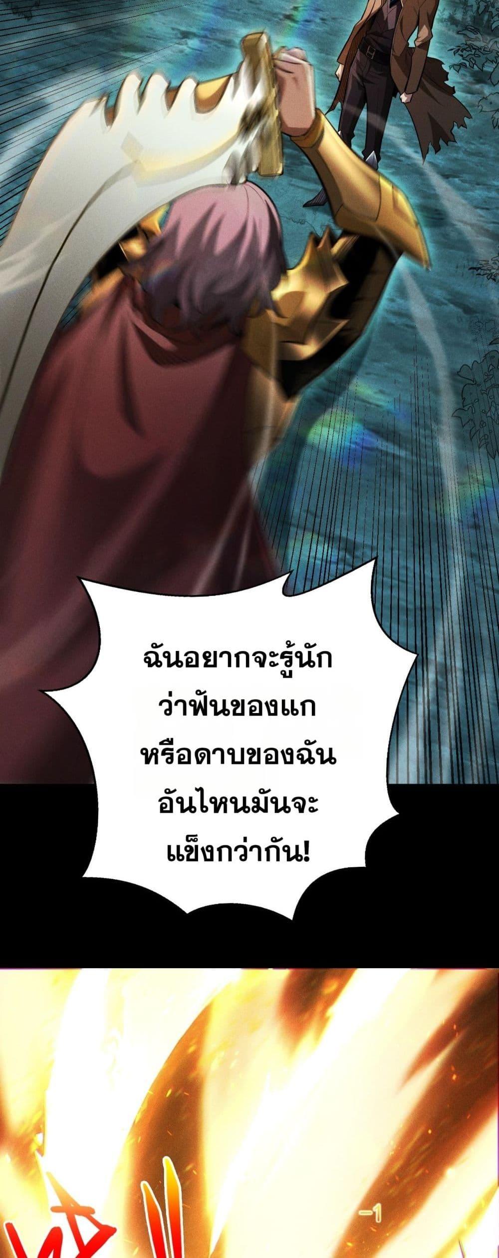 Manga-lc-com อ่านมังงะ อ่านการ์ตูน ออนไลน์ ฟรี Afteramillion ตอนที่ 1 2 3 4 5 6 7 8 9 10 11 12 13 14 ฟรี ไม่มีโฆษณา Manga-lc - อ่าน มังงะ อ่าน การ์ตูน ออนไลน์ อ่านมังงะ ฟรี