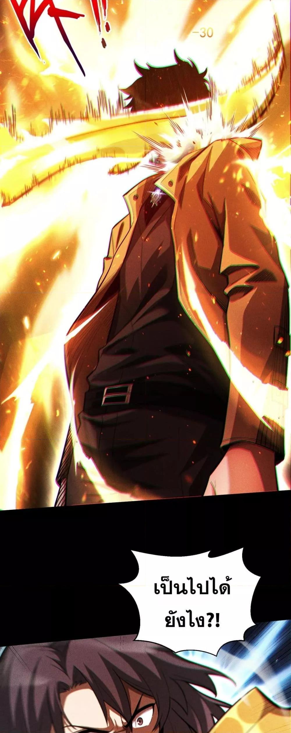 Manga-lc-com อ่านมังงะ อ่านการ์ตูน ออนไลน์ ฟรี Afteramillion ตอนที่ 1 2 3 4 5 6 7 8 9 10 11 12 13 14 ฟรี ไม่มีโฆษณา Manga-lc - อ่าน มังงะ อ่าน การ์ตูน ออนไลน์ อ่านมังงะ ฟรี