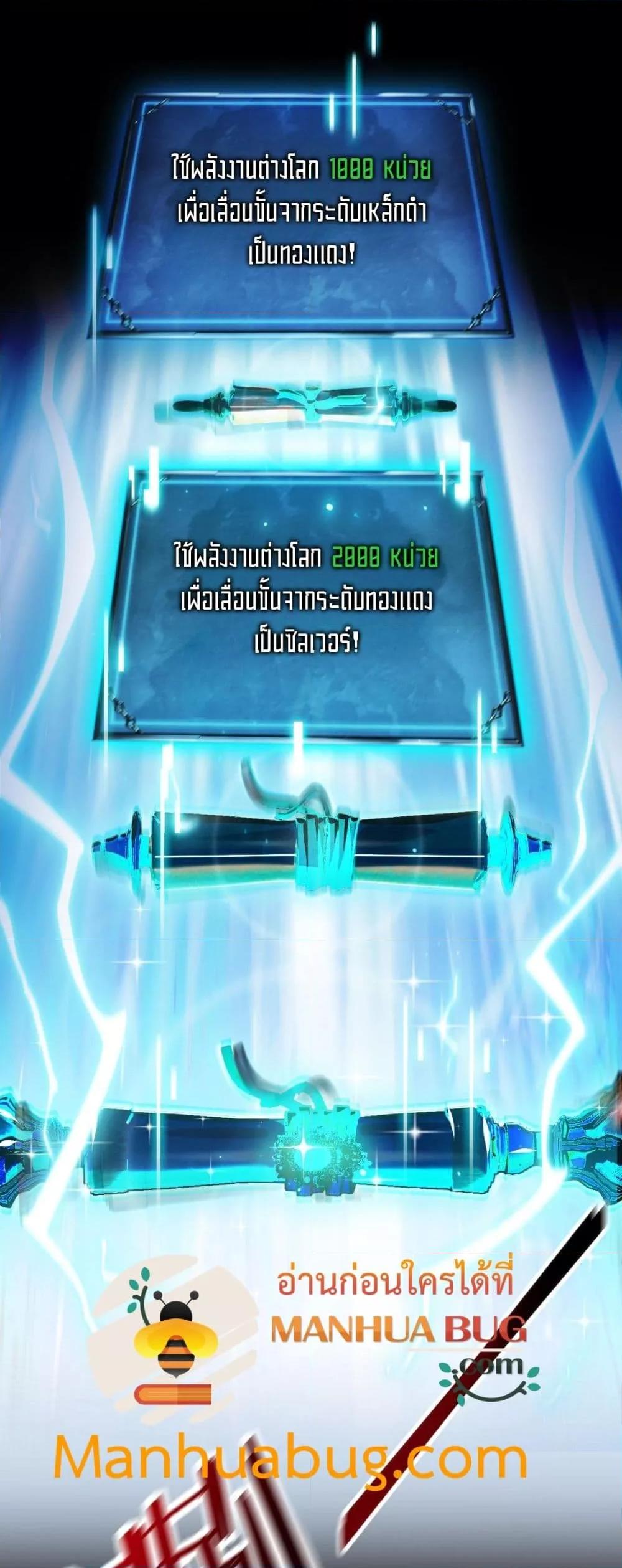 Manga-lc-com อ่านมังงะ อ่านการ์ตูน ออนไลน์ ฟรี Afteramillion ตอนที่ 1 2 3 4 5 6 7 8 9 10 11 12 13 14 ฟรี ไม่มีโฆษณา Manga-lc - อ่าน มังงะ อ่าน การ์ตูน ออนไลน์ อ่านมังงะ ฟรี