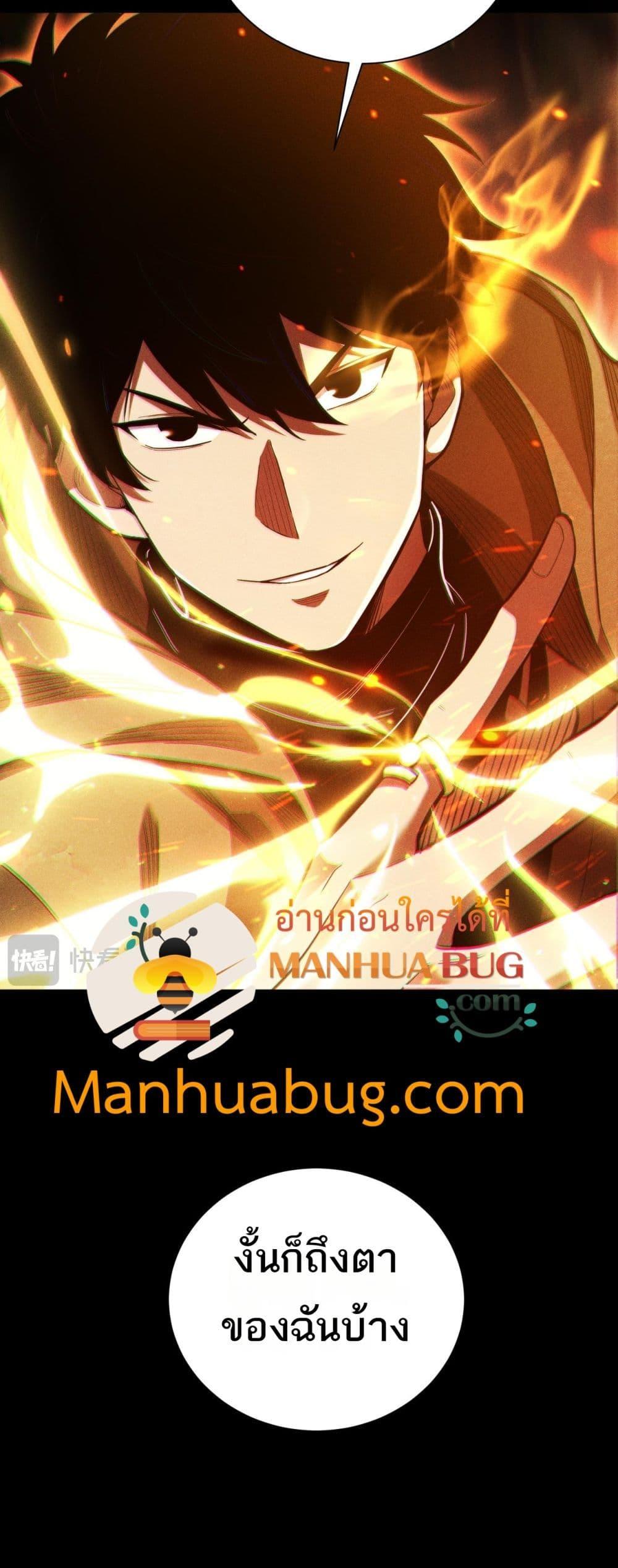 Manga-lc-com อ่านมังงะ อ่านการ์ตูน ออนไลน์ ฟรี Afteramillion ตอนที่ 1 2 3 4 5 6 7 8 9 10 11 12 13 14 ฟรี ไม่มีโฆษณา Manga-lc - อ่าน มังงะ อ่าน การ์ตูน ออนไลน์ อ่านมังงะ ฟรี