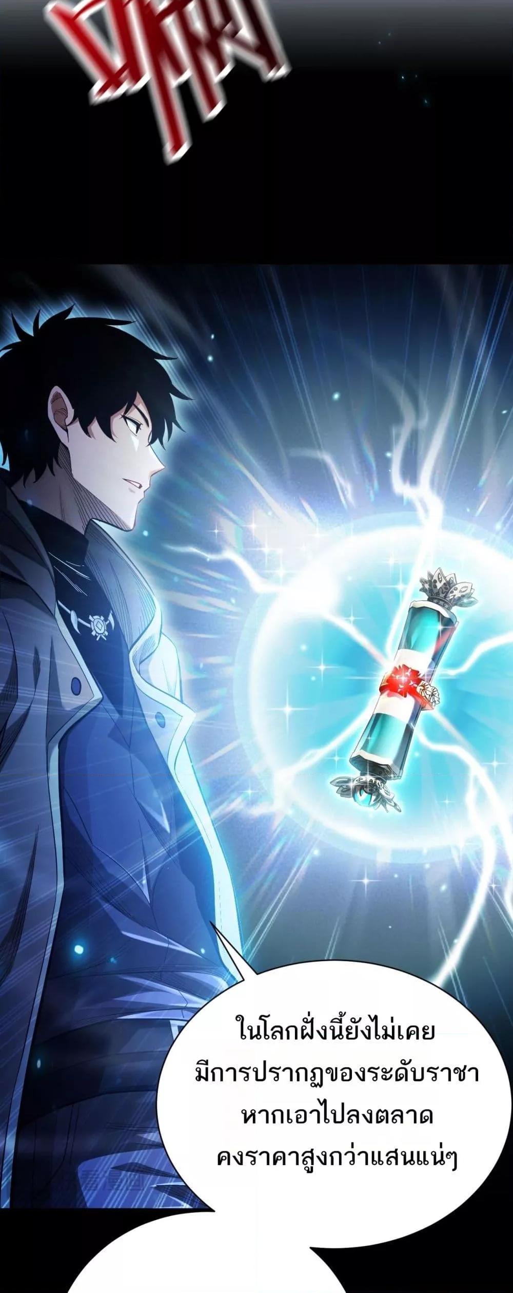 Manga-lc-com อ่านมังงะ อ่านการ์ตูน ออนไลน์ ฟรี Afteramillion ตอนที่ 1 2 3 4 5 6 7 8 9 10 11 12 13 14 ฟรี ไม่มีโฆษณา Manga-lc - อ่าน มังงะ อ่าน การ์ตูน ออนไลน์ อ่านมังงะ ฟรี