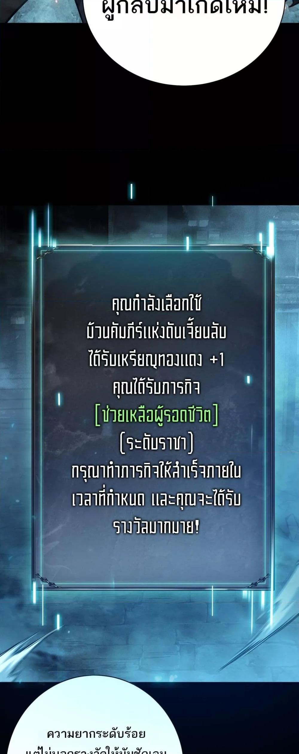 Manga-lc-com อ่านมังงะ อ่านการ์ตูน ออนไลน์ ฟรี Afteramillion ตอนที่ 1 2 3 4 5 6 7 8 9 10 11 12 13 14 ฟรี ไม่มีโฆษณา Manga-lc - อ่าน มังงะ อ่าน การ์ตูน ออนไลน์ อ่านมังงะ ฟรี