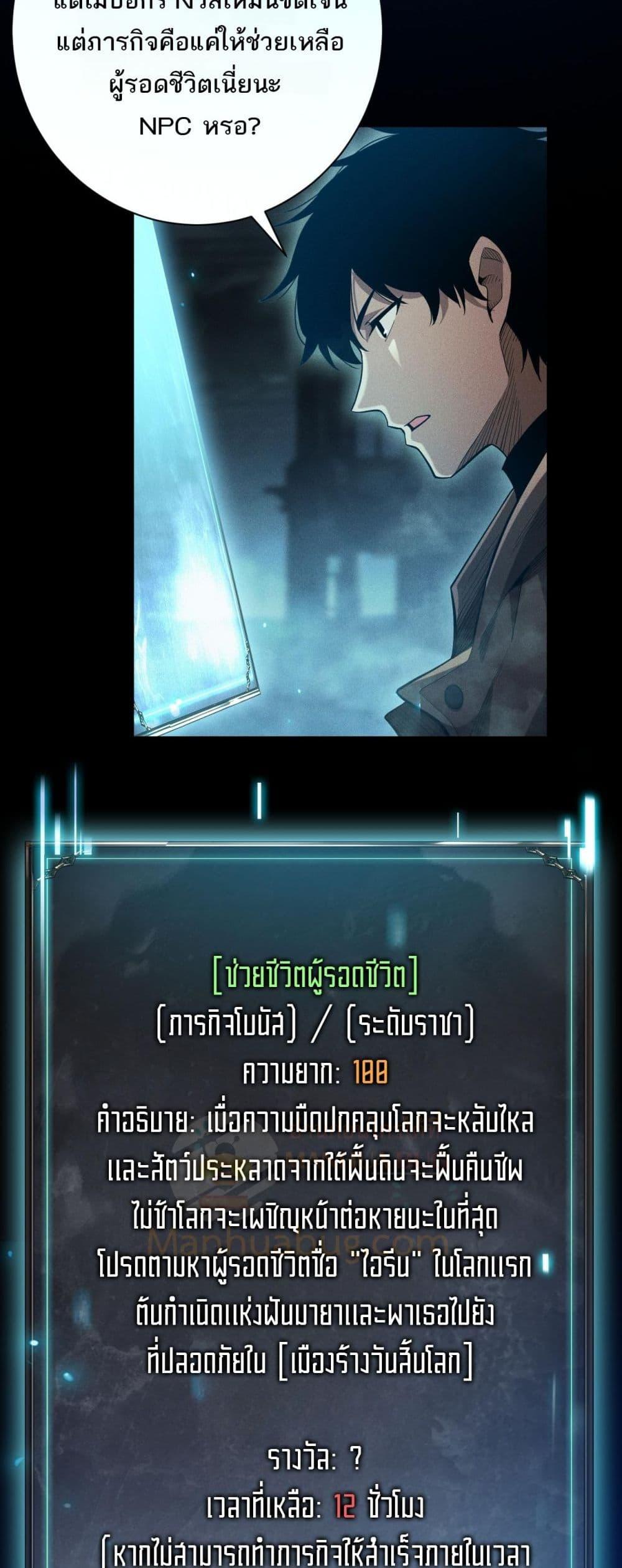 Manga-lc-com อ่านมังงะ อ่านการ์ตูน ออนไลน์ ฟรี Afteramillion ตอนที่ 1 2 3 4 5 6 7 8 9 10 11 12 13 14 ฟรี ไม่มีโฆษณา Manga-lc - อ่าน มังงะ อ่าน การ์ตูน ออนไลน์ อ่านมังงะ ฟรี