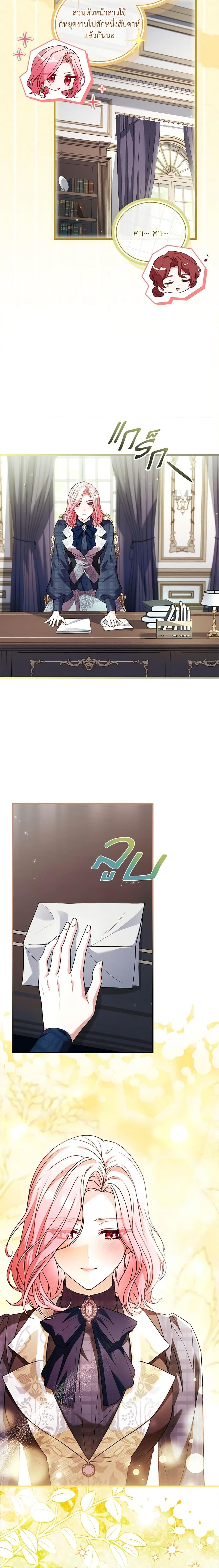 Manga-lc-com อ่านมังงะ อ่านการ์ตูน ออนไลน์ ฟรี The Price Of Breaking Up ตอนที่ 1 2 3 4 5 6 7 8 9 10 11 12 13 14 ฟรี ไม่มีโฆษณา Manga-lc - อ่าน มังงะ อ่าน การ์ตูน ออนไลน์ อ่านมังงะ ฟรี