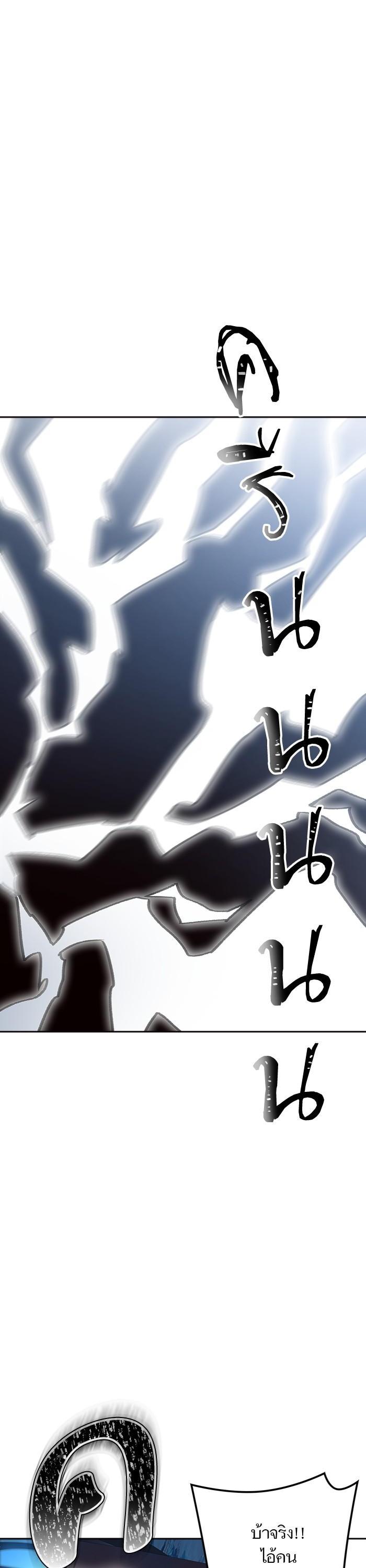 Manga-lc-com อ่านมังงะ อ่านการ์ตูน ออนไลน์ ฟรี Tower of God ทาวเวอร์ออฟก๊อด หอคอยเทพเจ้า ตอนที่ 1 2 3 4 5 6 7 8 9 10 11 12 13 14 ฟรี ไม่มีโฆษณา Manga-lc - อ่าน มังงะ อ่าน การ์ตูน ออนไลน์ อ่านมังงะ ฟรี