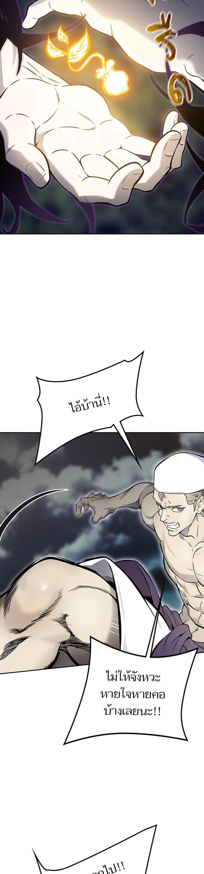 Manga-lc-com อ่านมังงะ อ่านการ์ตูน ออนไลน์ ฟรี Tower of God ทาวเวอร์ออฟก๊อด หอคอยเทพเจ้า ตอนที่ 1 2 3 4 5 6 7 8 9 10 11 12 13 14 ฟรี ไม่มีโฆษณา Manga-lc - อ่าน มังงะ อ่าน การ์ตูน ออนไลน์ อ่านมังงะ ฟรี