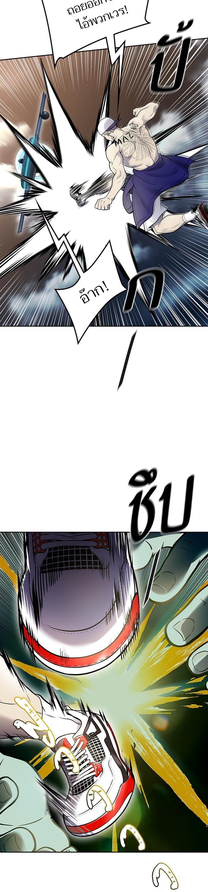 Manga-lc-com อ่านมังงะ อ่านการ์ตูน ออนไลน์ ฟรี Tower of God ทาวเวอร์ออฟก๊อด หอคอยเทพเจ้า ตอนที่ 1 2 3 4 5 6 7 8 9 10 11 12 13 14 ฟรี ไม่มีโฆษณา Manga-lc - อ่าน มังงะ อ่าน การ์ตูน ออนไลน์ อ่านมังงะ ฟรี