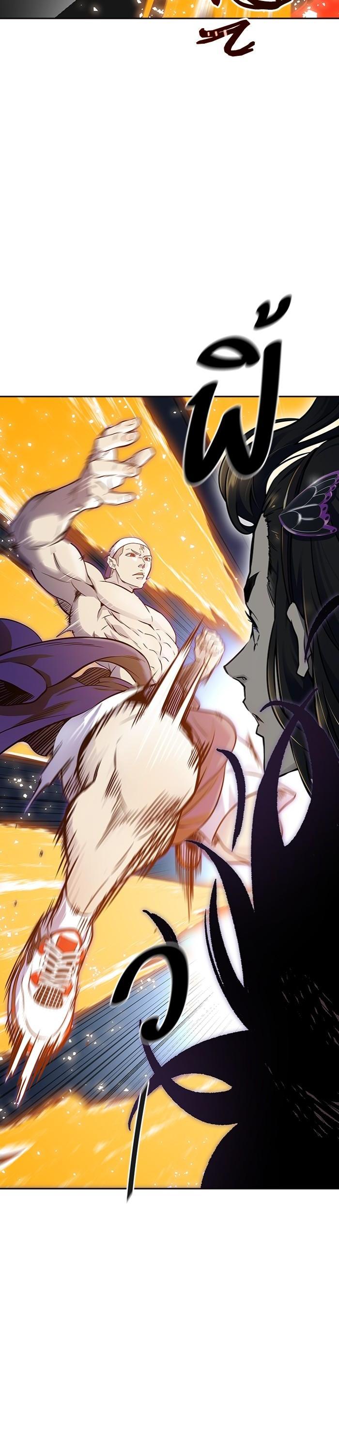 Manga-lc-com อ่านมังงะ อ่านการ์ตูน ออนไลน์ ฟรี Tower of God ทาวเวอร์ออฟก๊อด หอคอยเทพเจ้า ตอนที่ 1 2 3 4 5 6 7 8 9 10 11 12 13 14 ฟรี ไม่มีโฆษณา Manga-lc - อ่าน มังงะ อ่าน การ์ตูน ออนไลน์ อ่านมังงะ ฟรี