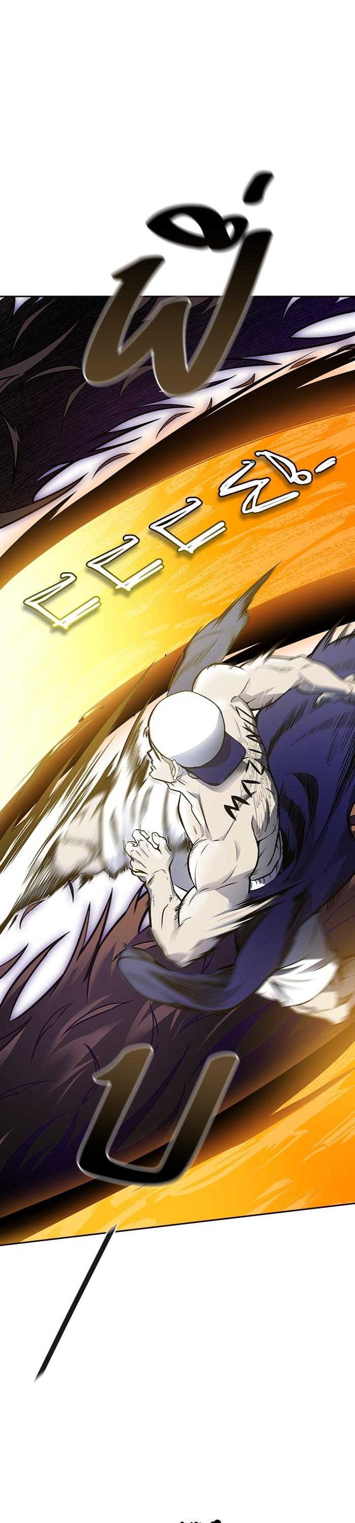 Manga-lc-com อ่านมังงะ อ่านการ์ตูน ออนไลน์ ฟรี Tower of God ทาวเวอร์ออฟก๊อด หอคอยเทพเจ้า ตอนที่ 1 2 3 4 5 6 7 8 9 10 11 12 13 14 ฟรี ไม่มีโฆษณา Manga-lc - อ่าน มังงะ อ่าน การ์ตูน ออนไลน์ อ่านมังงะ ฟรี