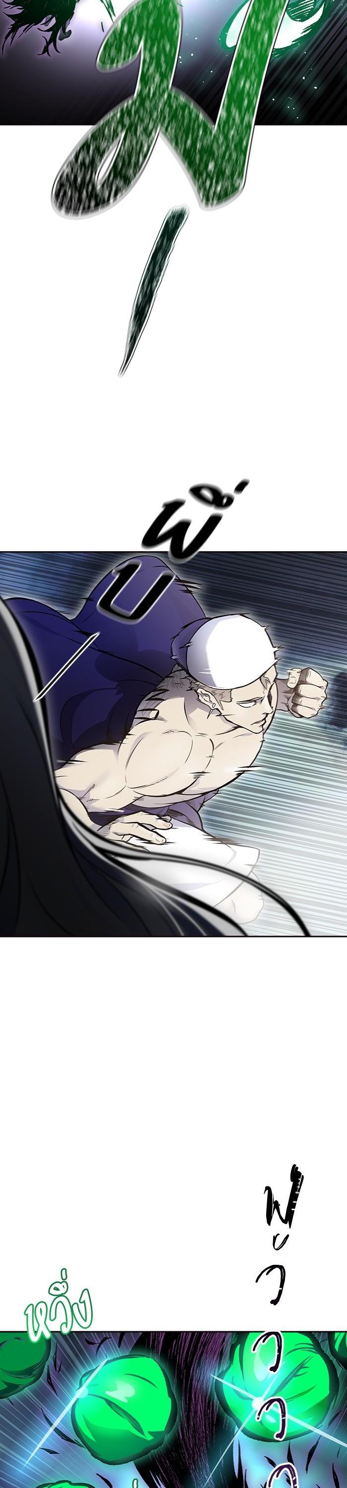 Manga-lc-com อ่านมังงะ อ่านการ์ตูน ออนไลน์ ฟรี Tower of God ทาวเวอร์ออฟก๊อด หอคอยเทพเจ้า ตอนที่ 1 2 3 4 5 6 7 8 9 10 11 12 13 14 ฟรี ไม่มีโฆษณา Manga-lc - อ่าน มังงะ อ่าน การ์ตูน ออนไลน์ อ่านมังงะ ฟรี